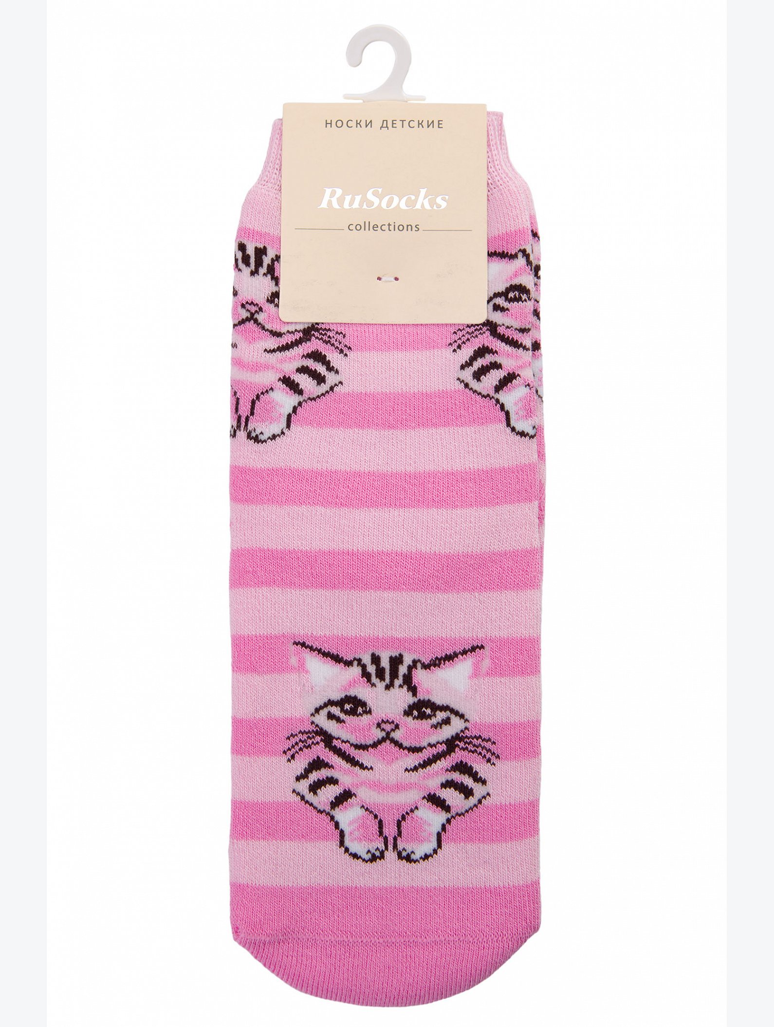 Носки махровые для девочки RuSocks