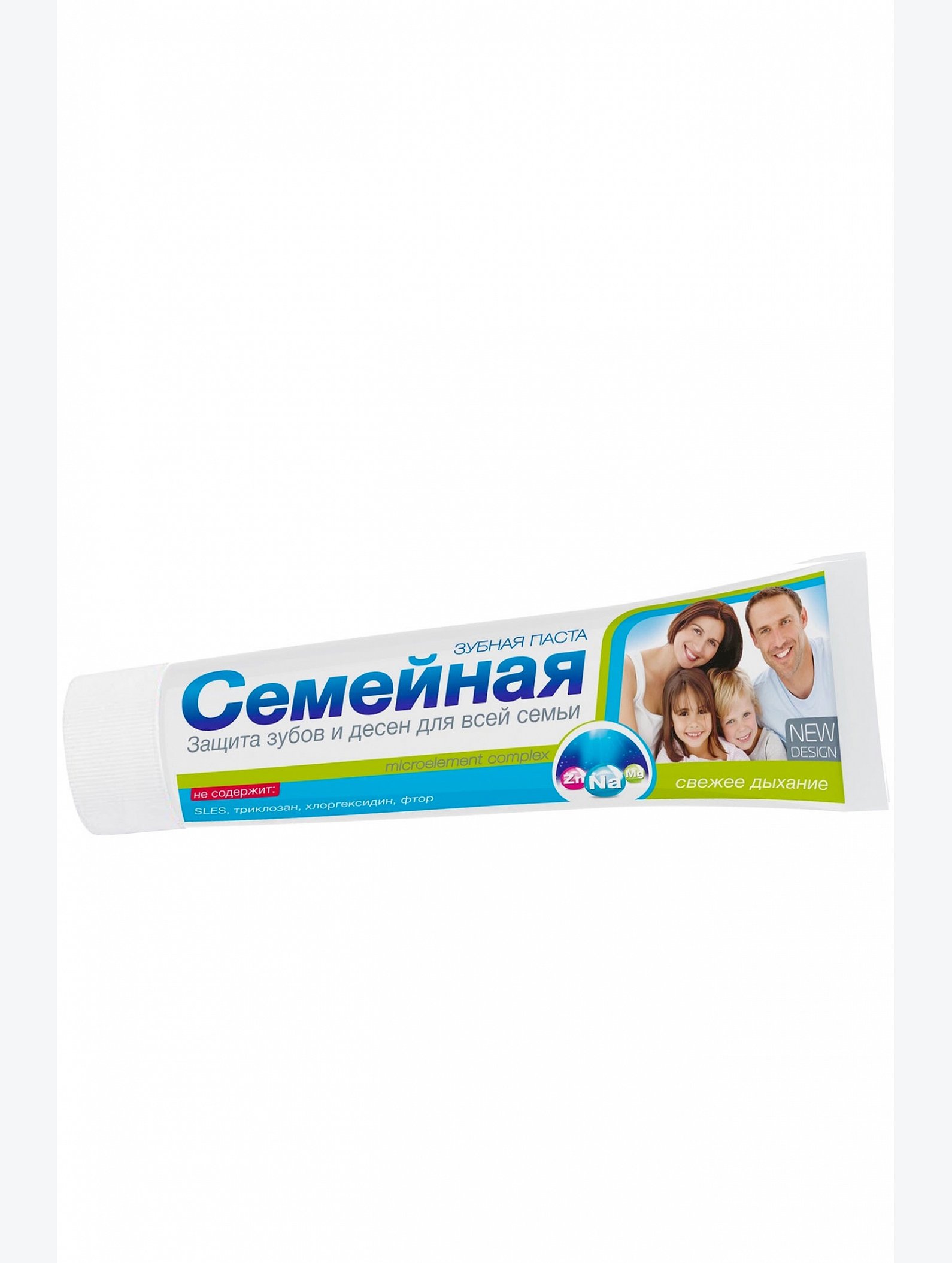 Зубная паста Свежее дыхание 130 г Свобода
