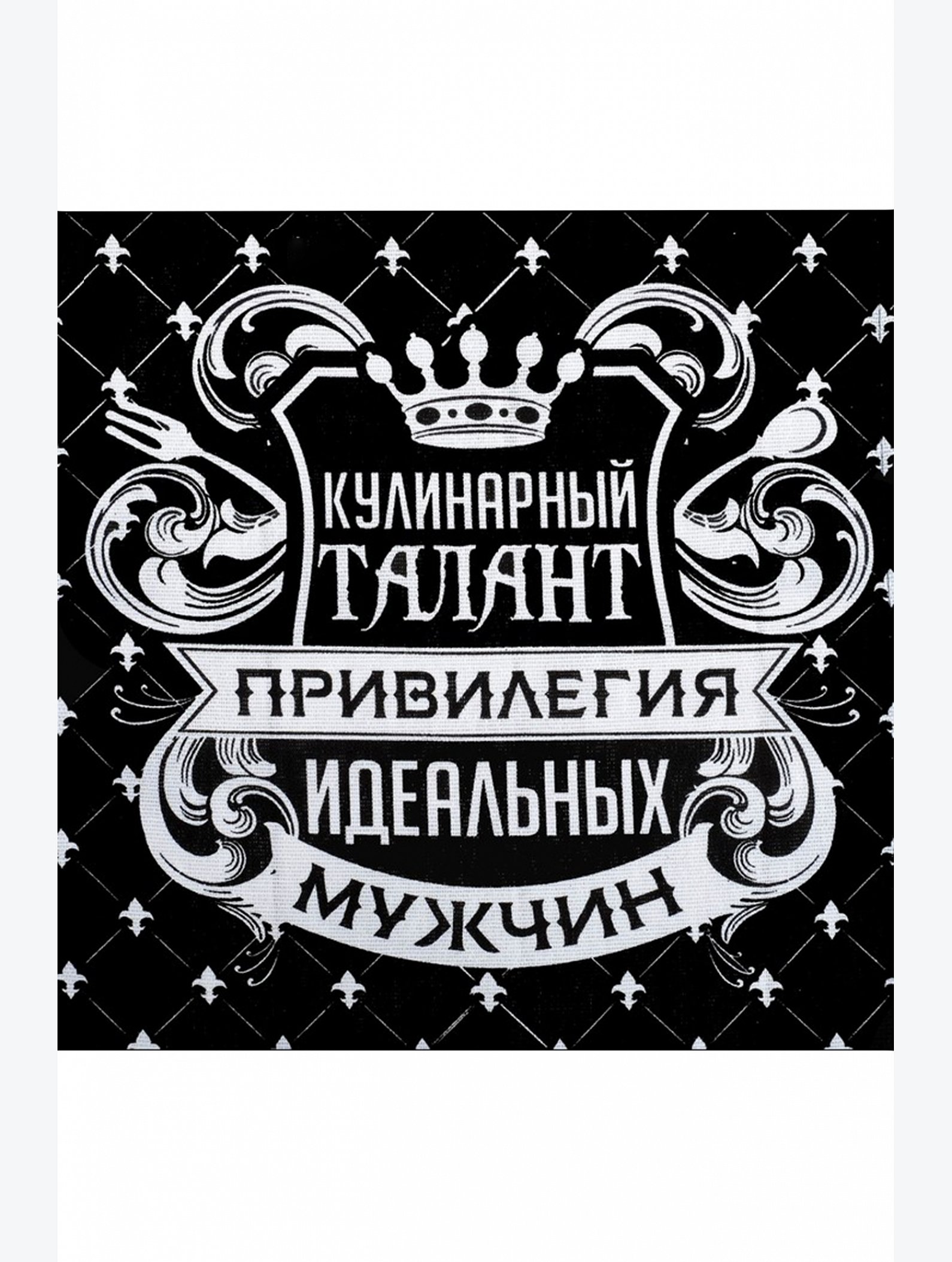 Полотенце из рогожки Доляна