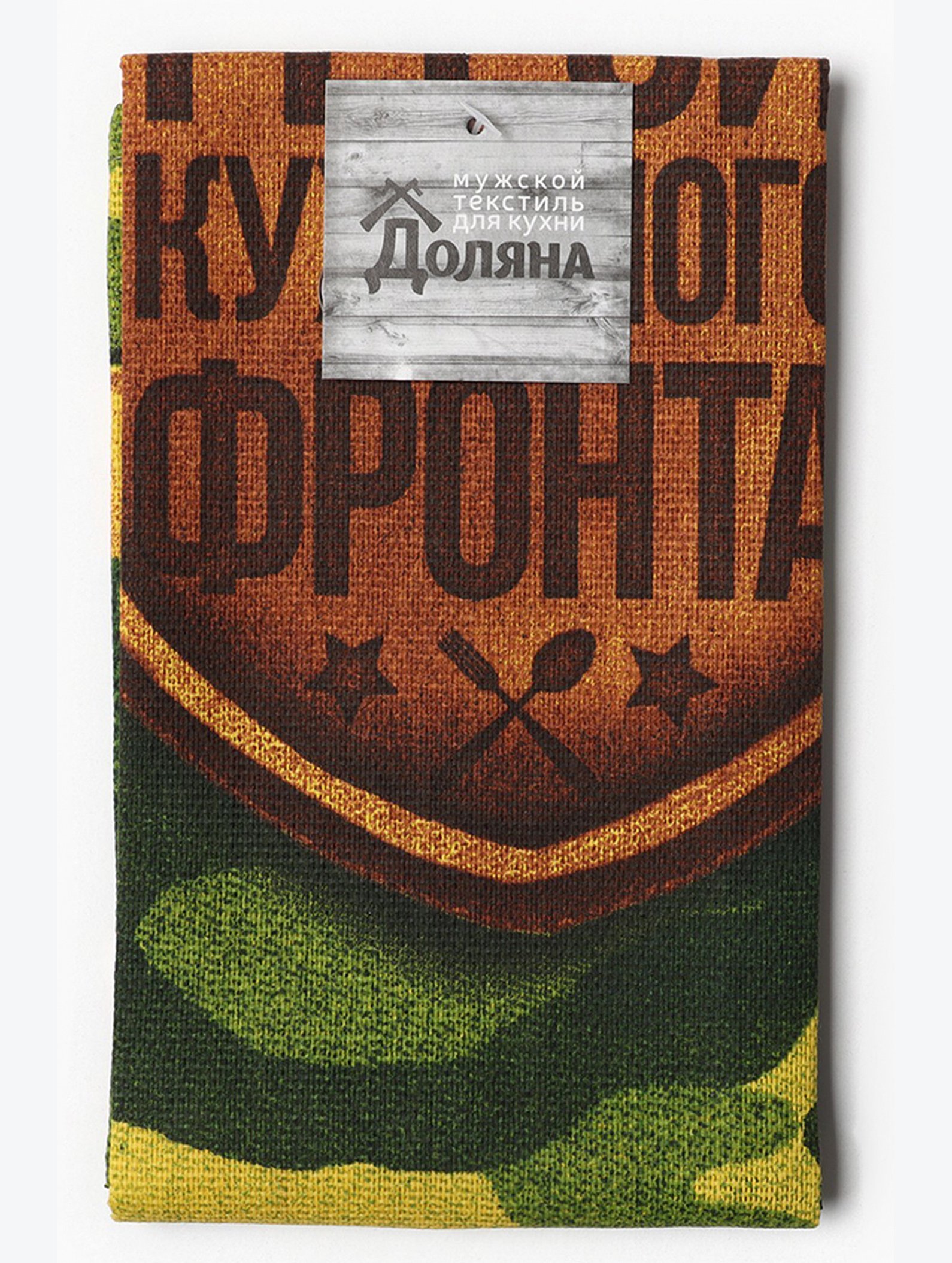 Полотенце из рогожки Доляна