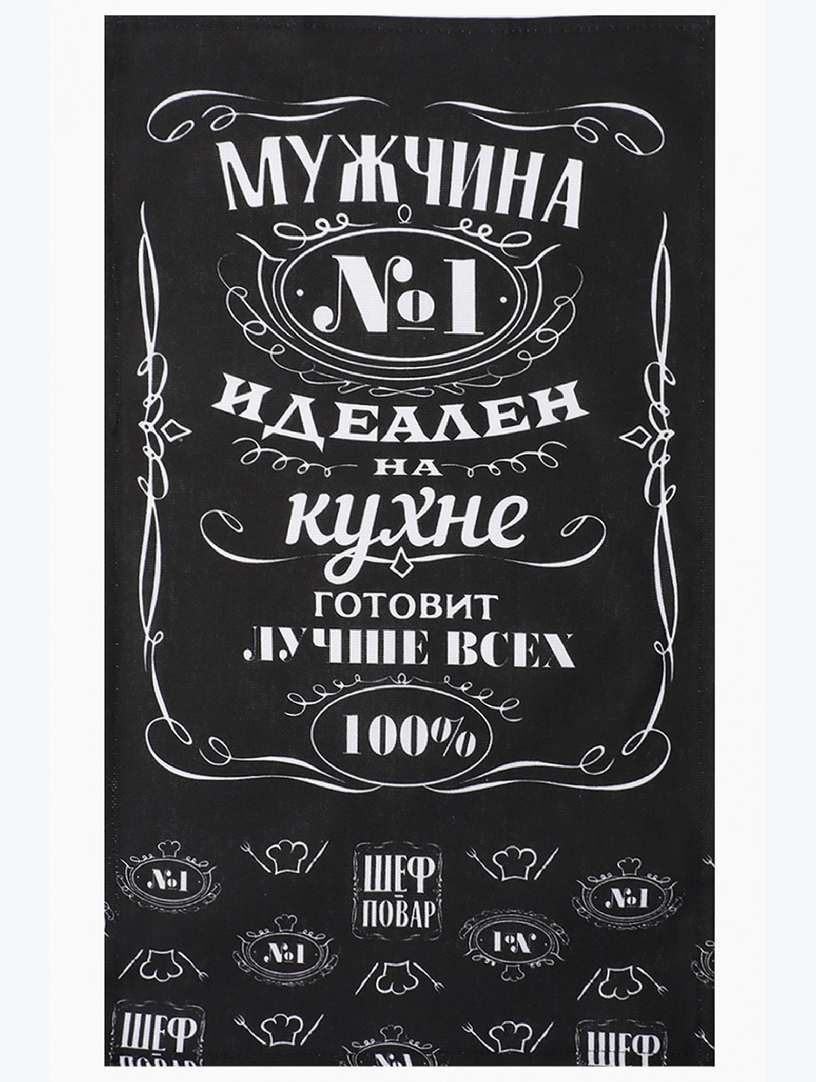 Полотенце из рогожки Доляна