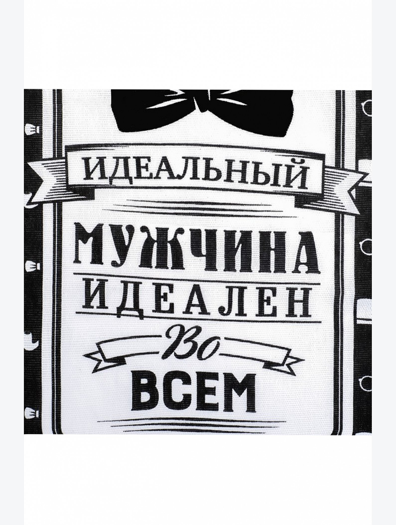 Полотенце из рогожки Доляна
