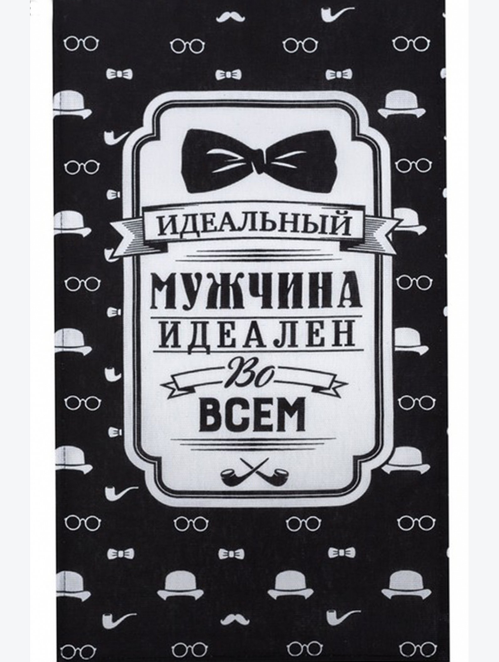 Набор для кухни Доляна