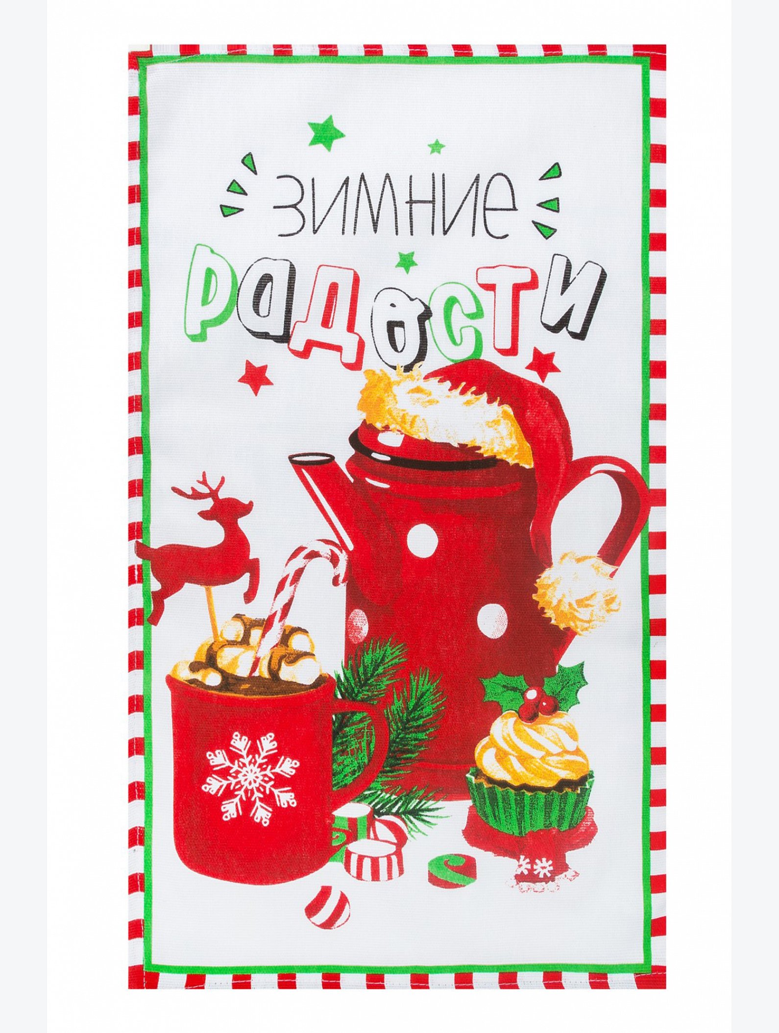 Полотенце из рогожки Доляна