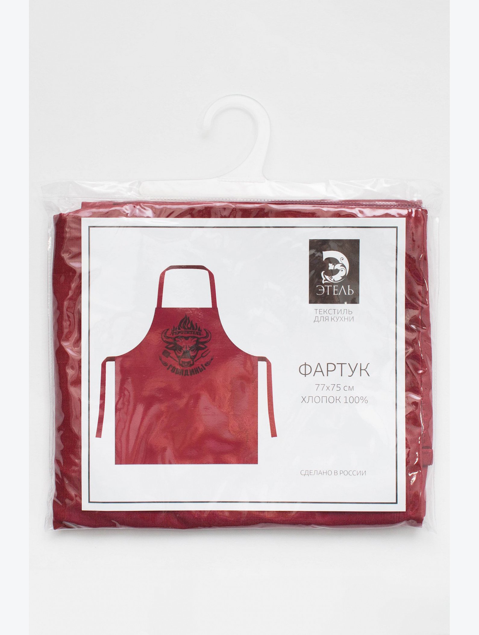 Фартук Этель