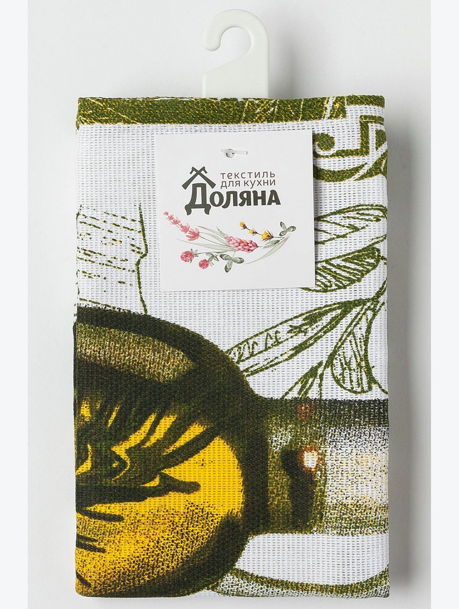 Полотенце из рогожки 35x60 см Доляна