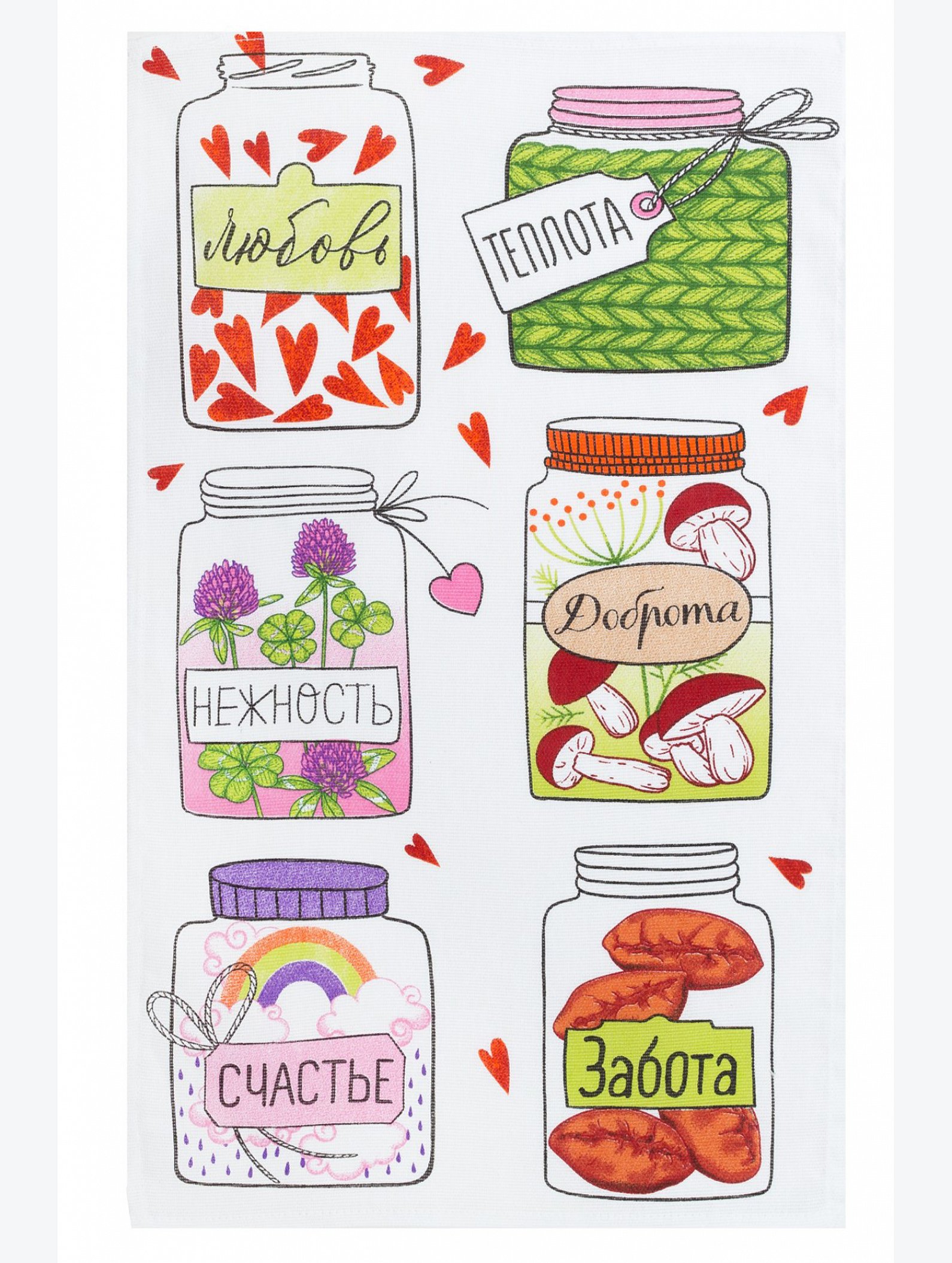 Полотенце из рогожки 34x60 см Доляна