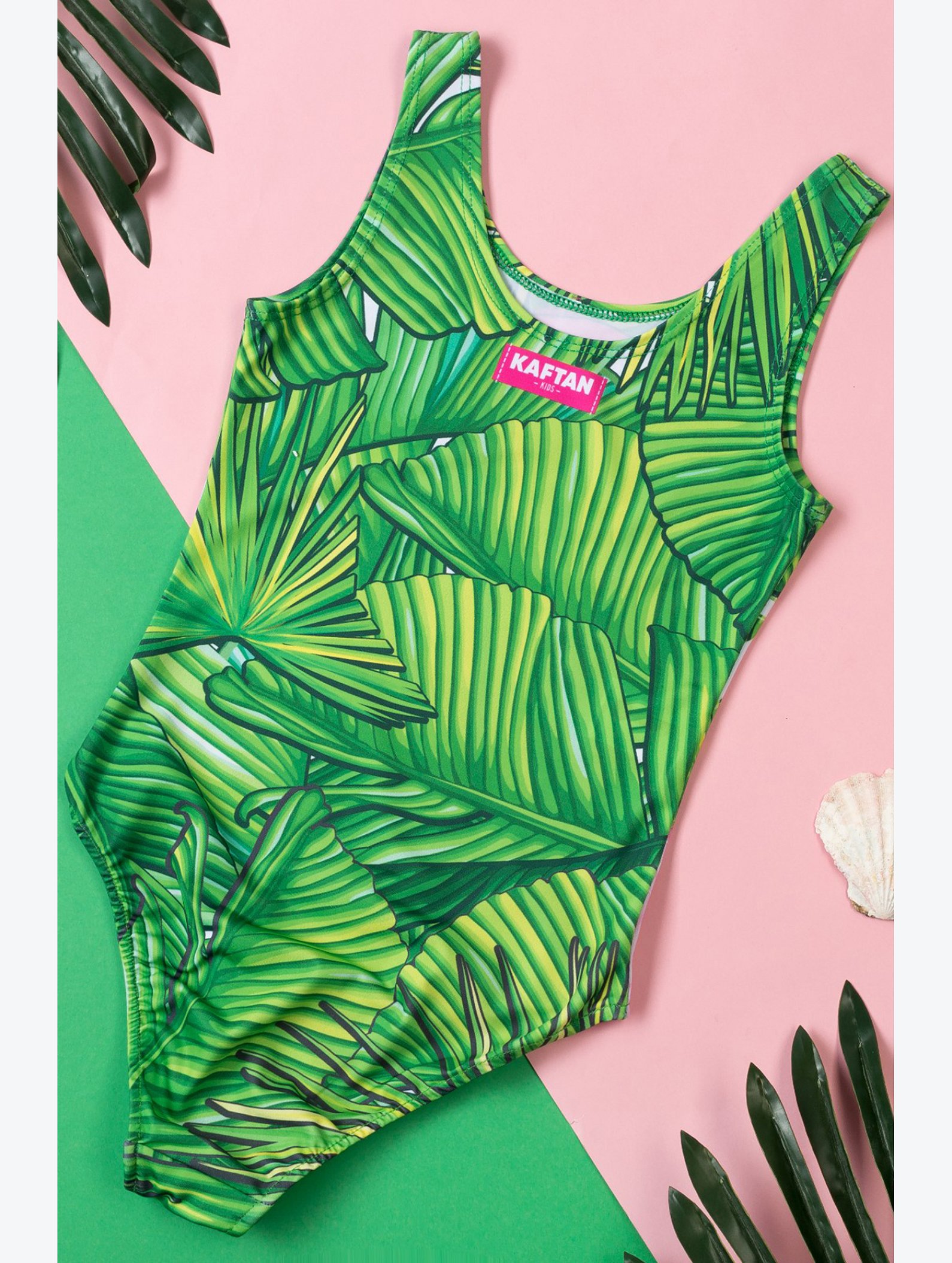 Купальник для девочки Kaftan