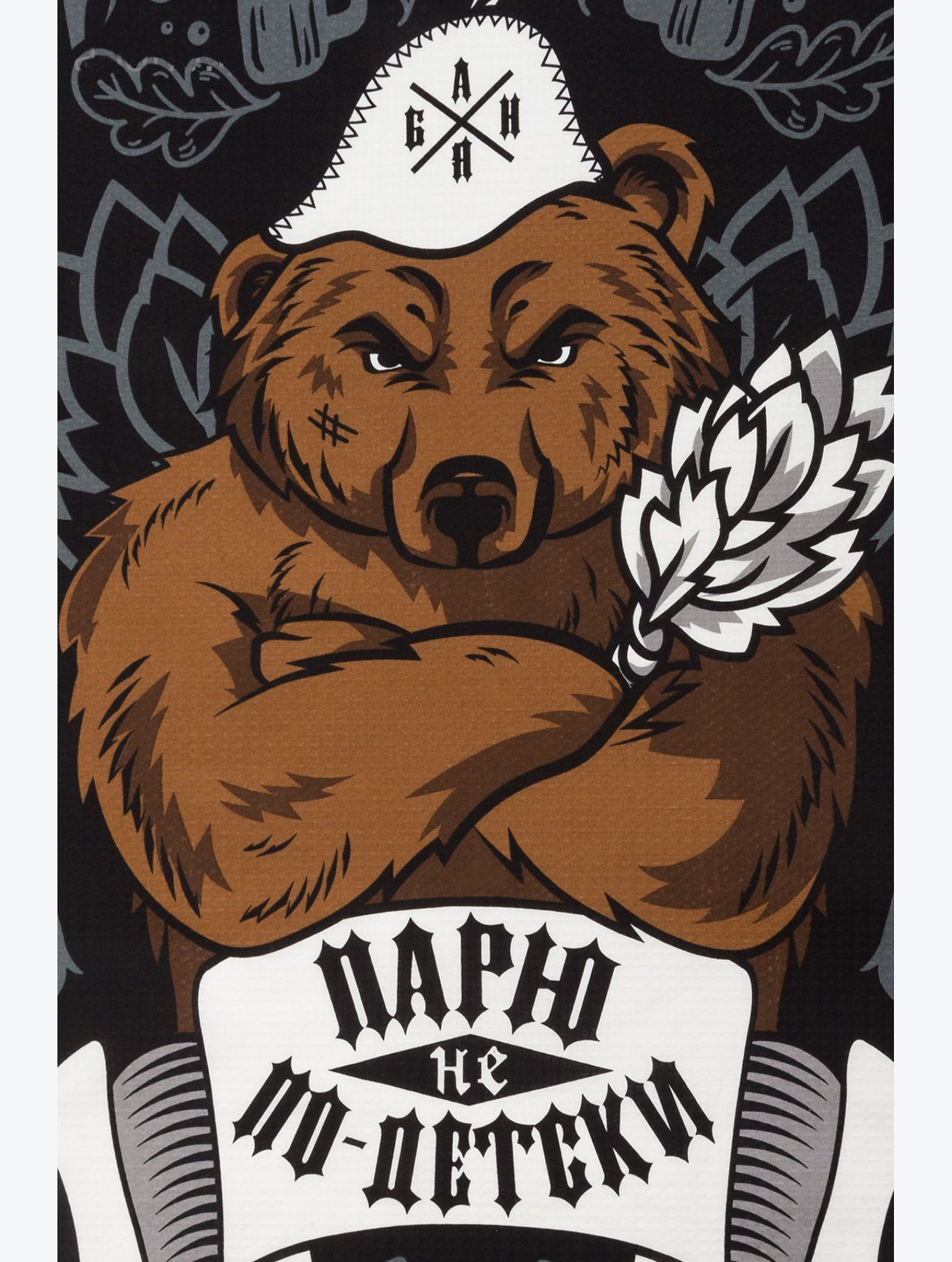 Полотенце пляжное вафельное 60Х146 Доляна