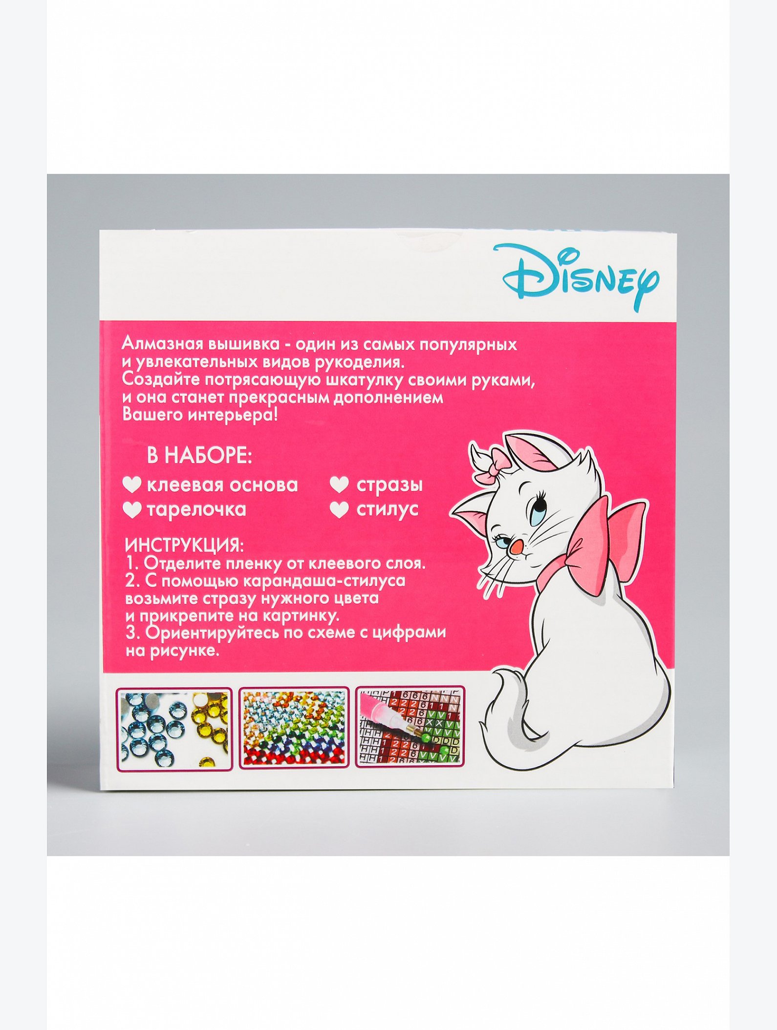 Алмазная мозаика на шкатулке Disney