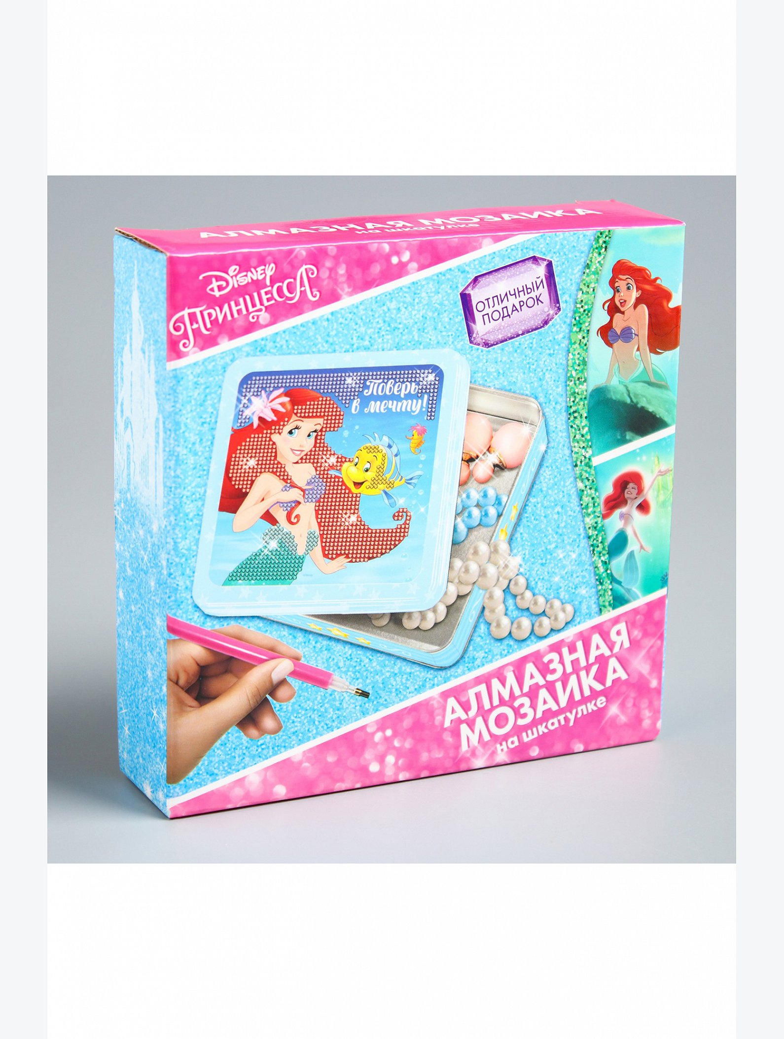 Алмазная мозаика на шкатулке Disney