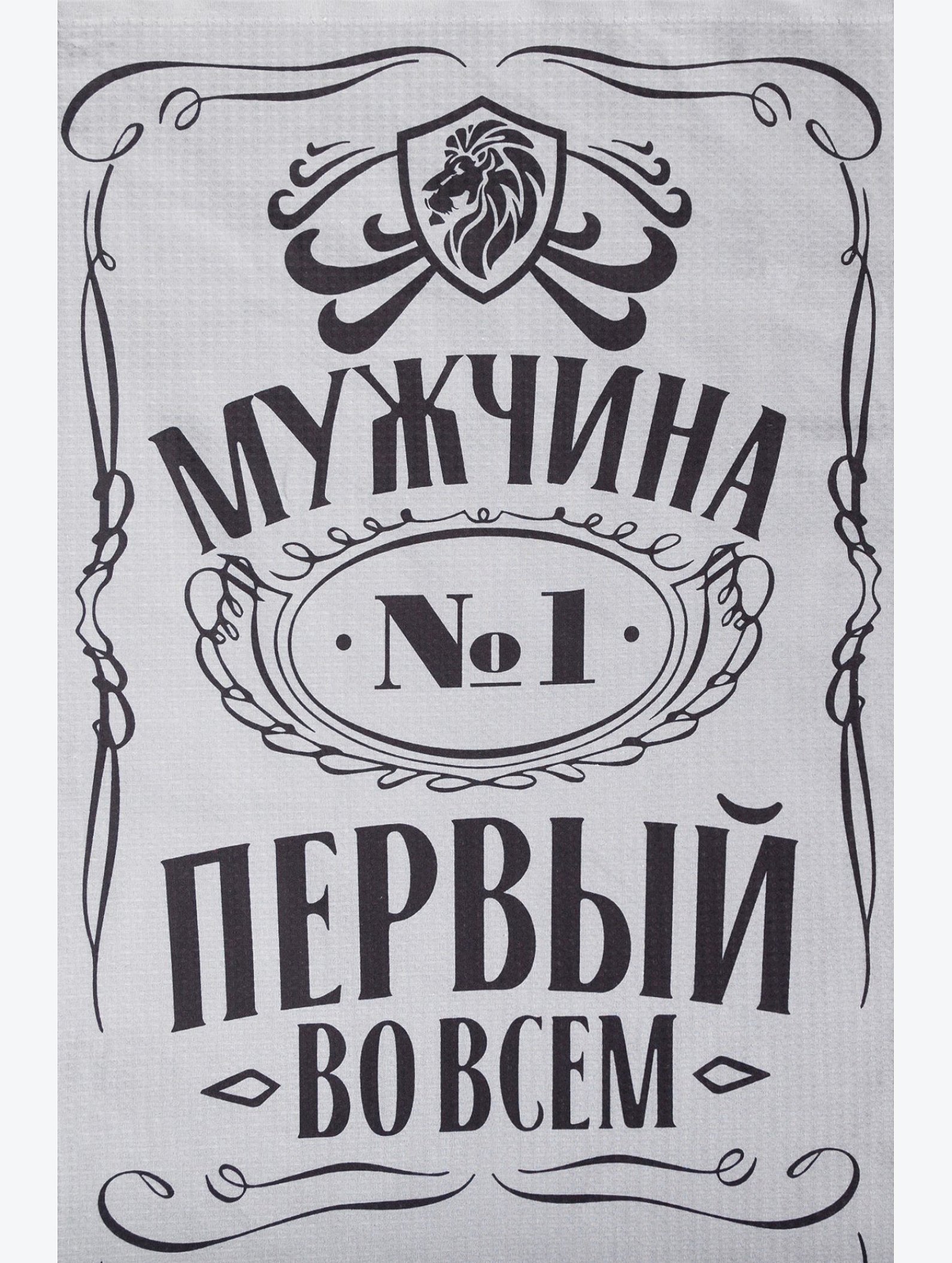 Полотенце пляжное вафельное 60Х146 Доляна