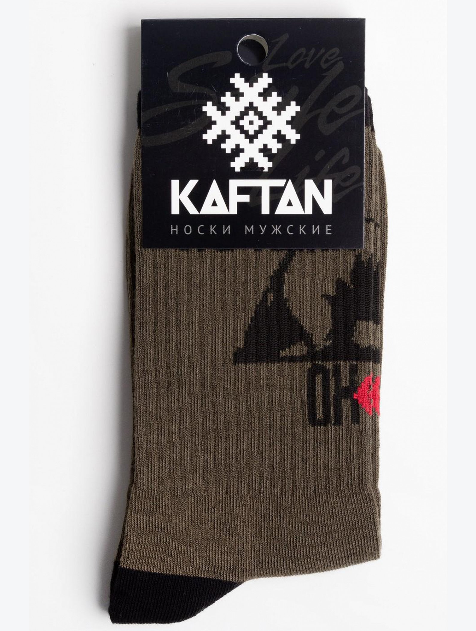 Мужские носки Kaftan