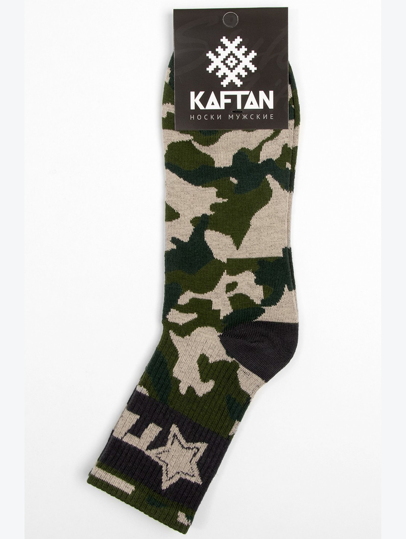Мужские носки Kaftan