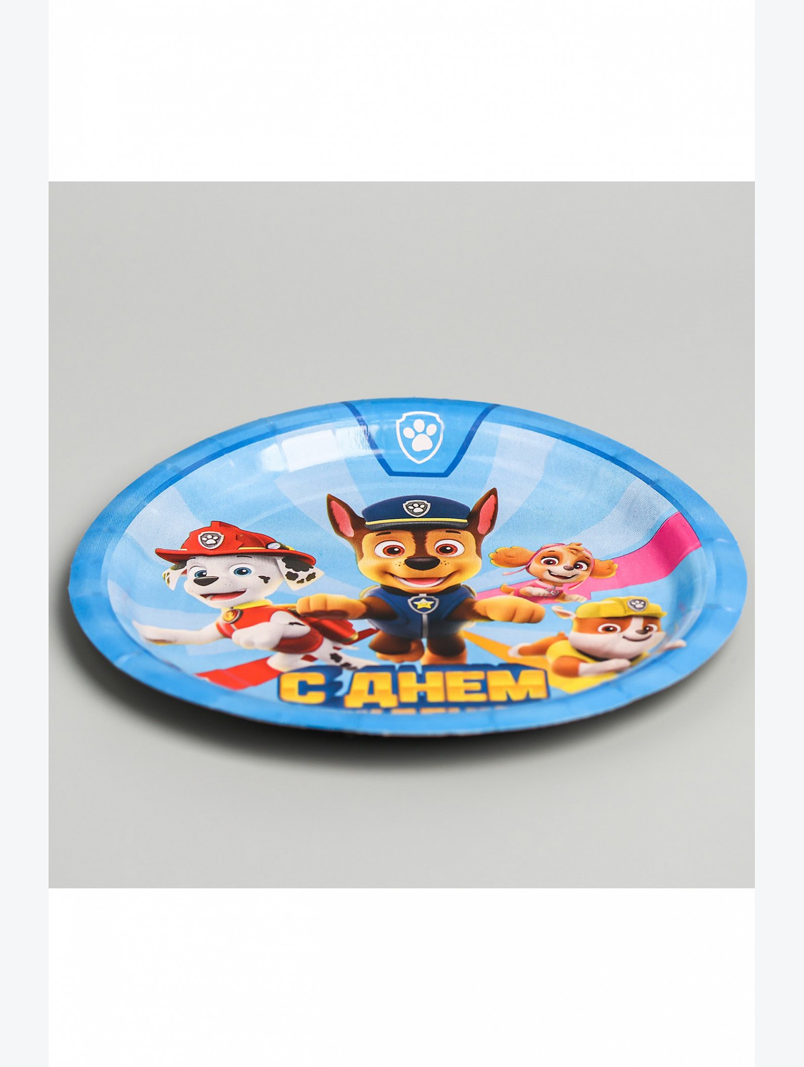 Тарелка бумажная Щенячий патруль Paw Patrol