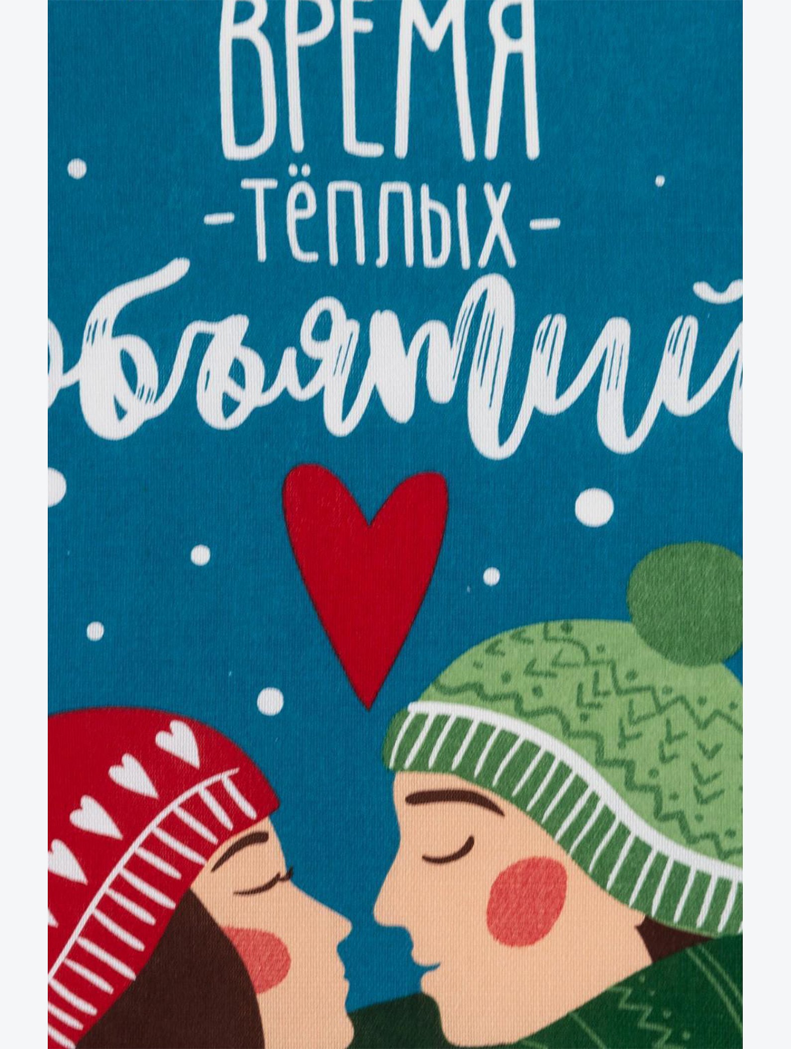 Полотенце из рогожки Доляна