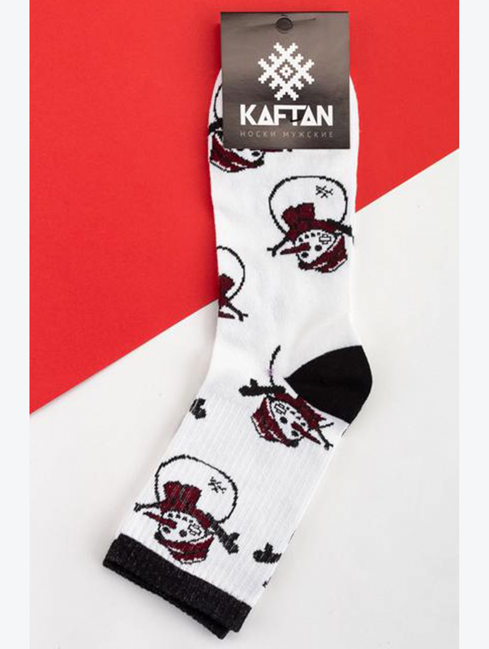 Мужские носки Kaftan