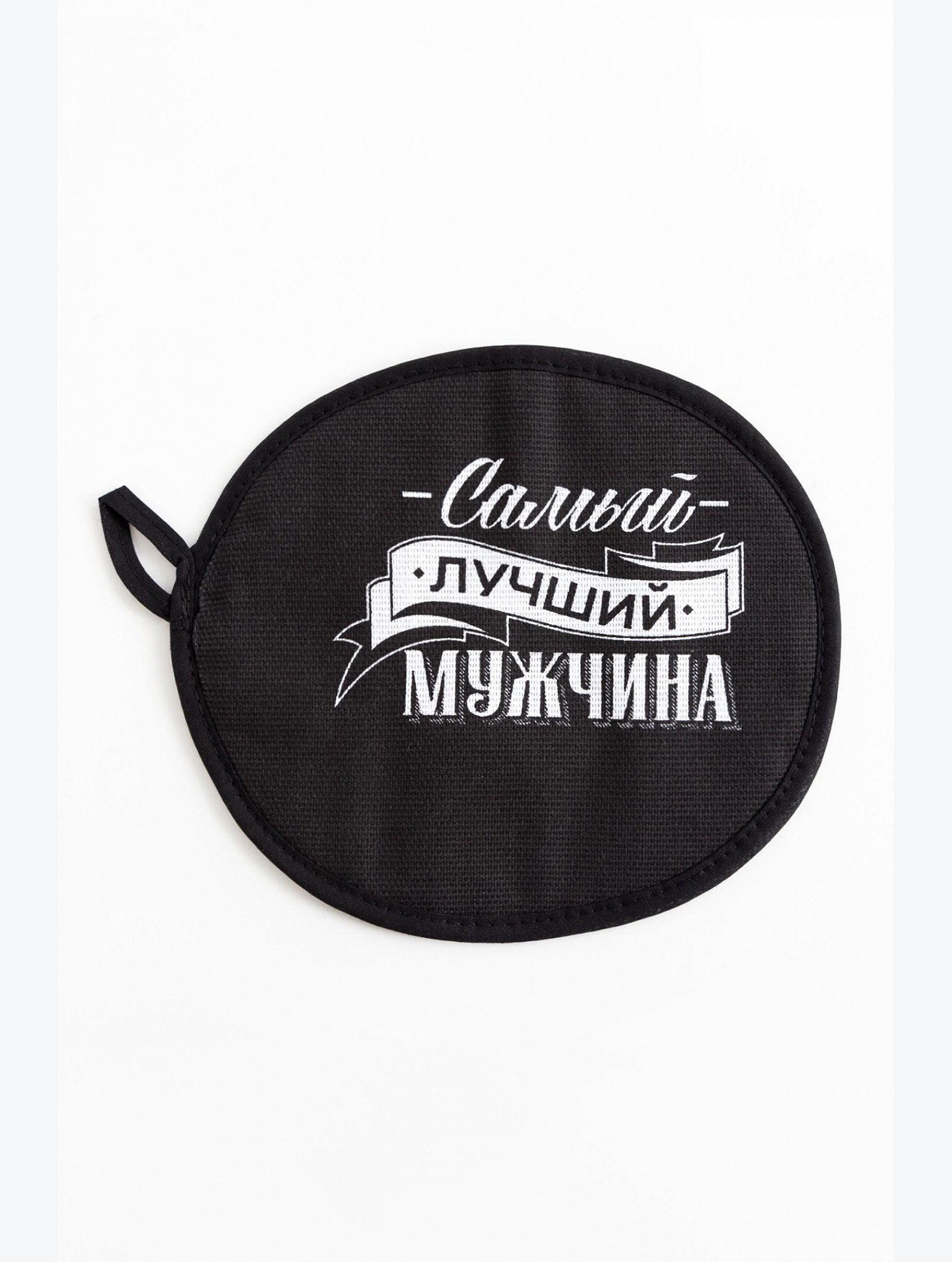Набор для кухни Доляна
