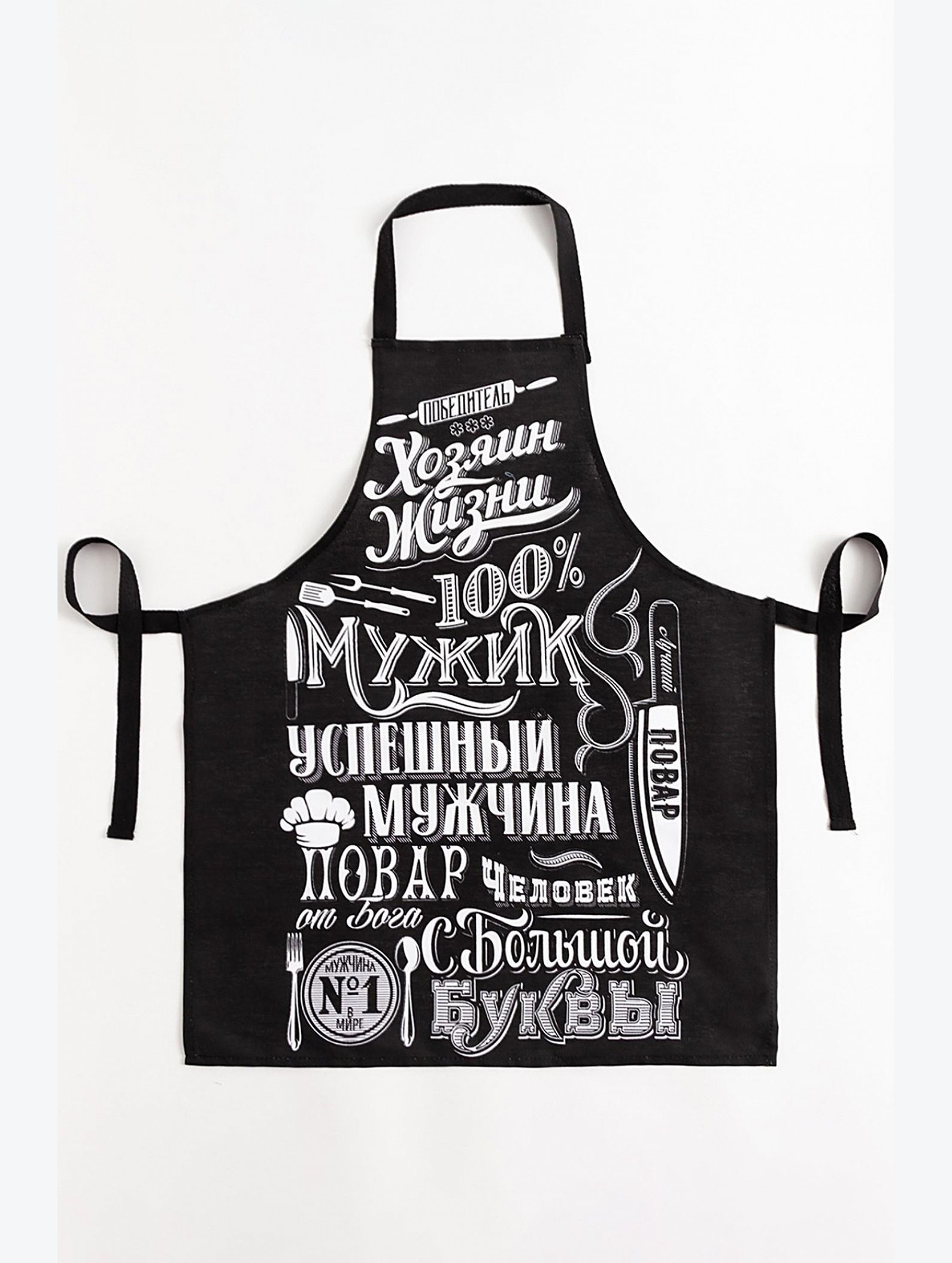 Фартук из рогожки Доляна