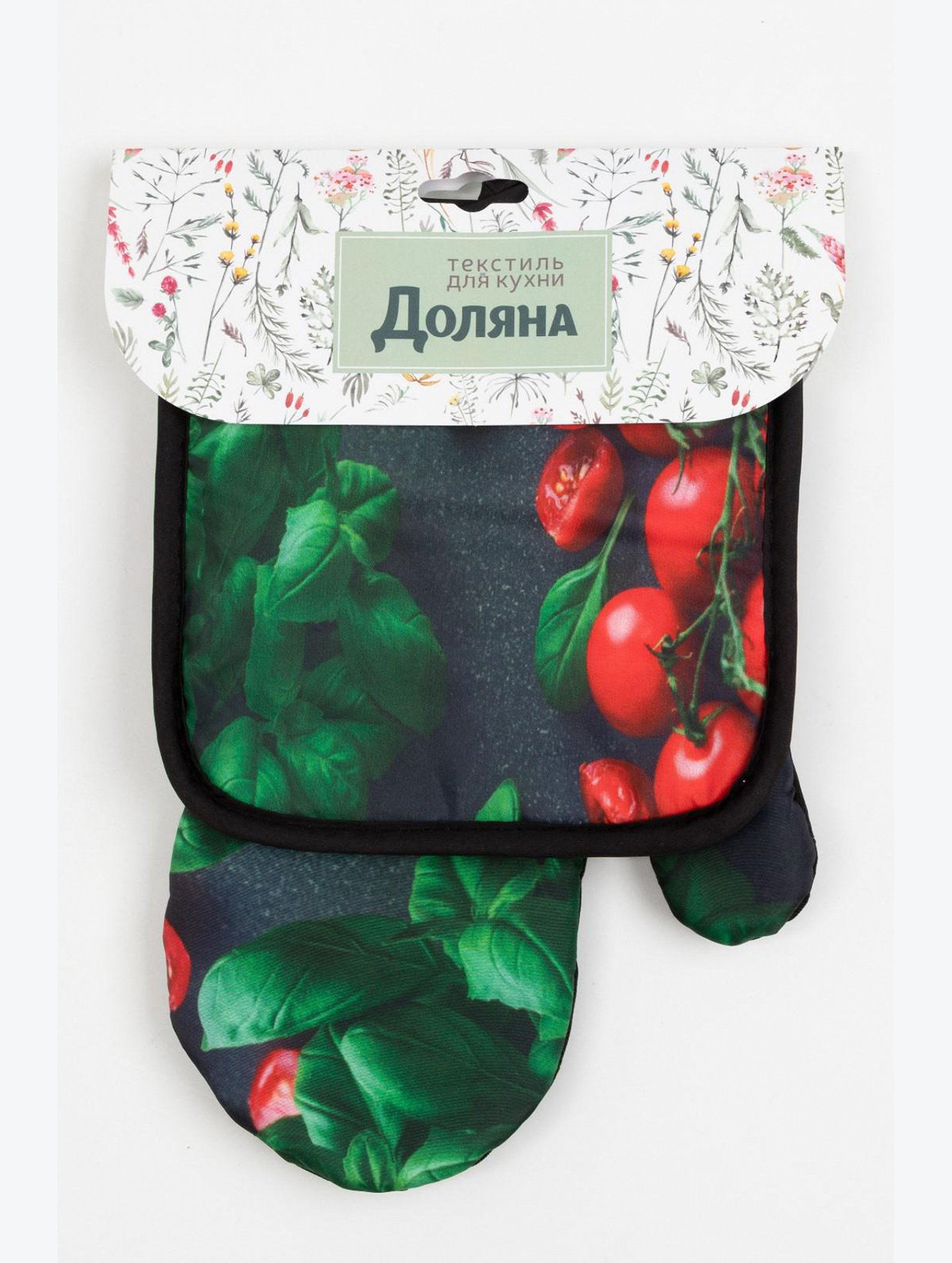 Набор для кухни Доляна