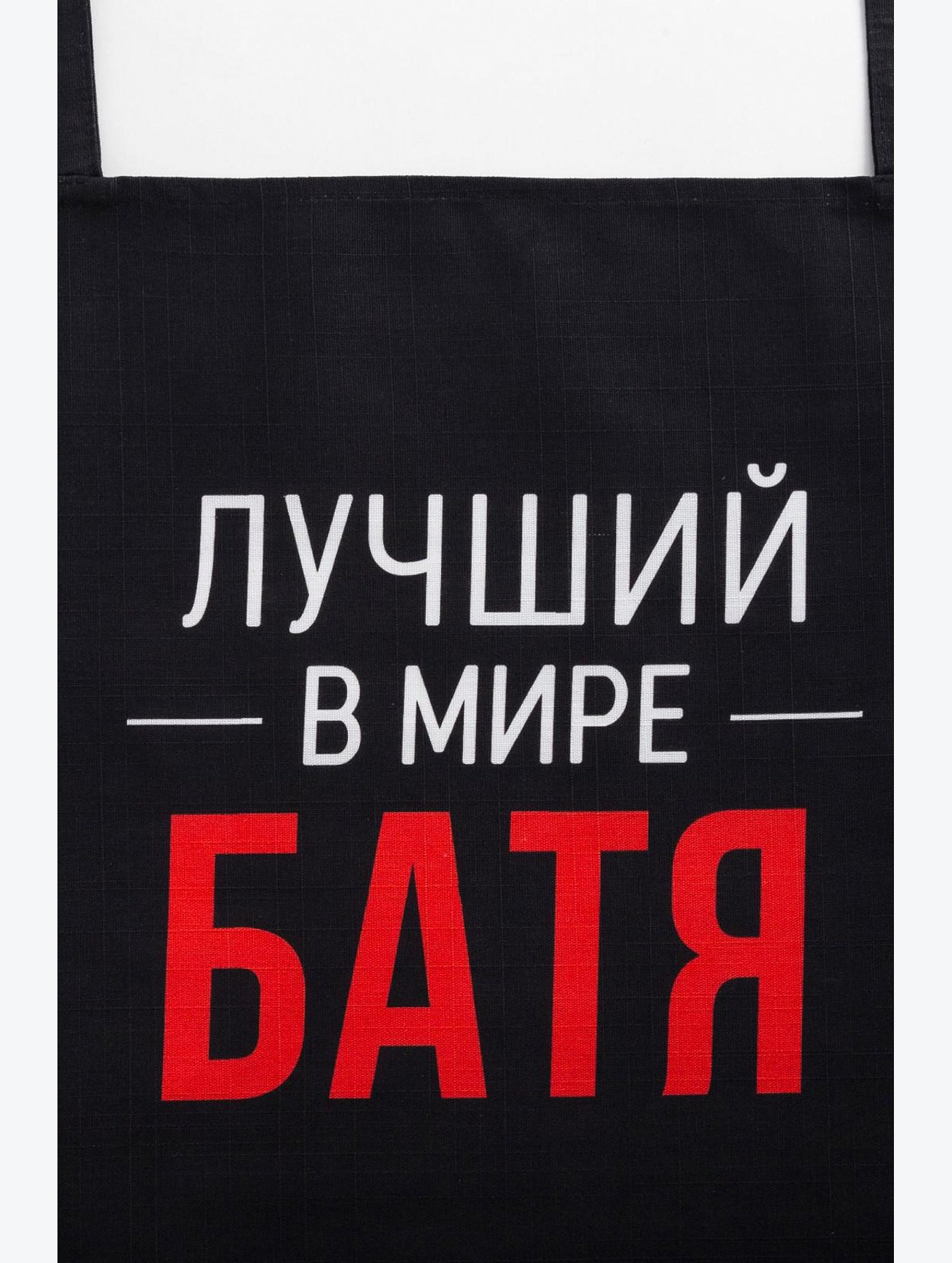 Фартук для мужчин Этель