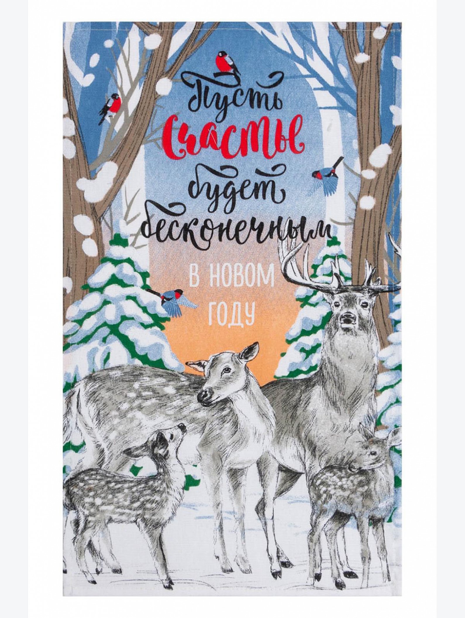 Комплект полотенец из рогожки 4 шт Доляна
