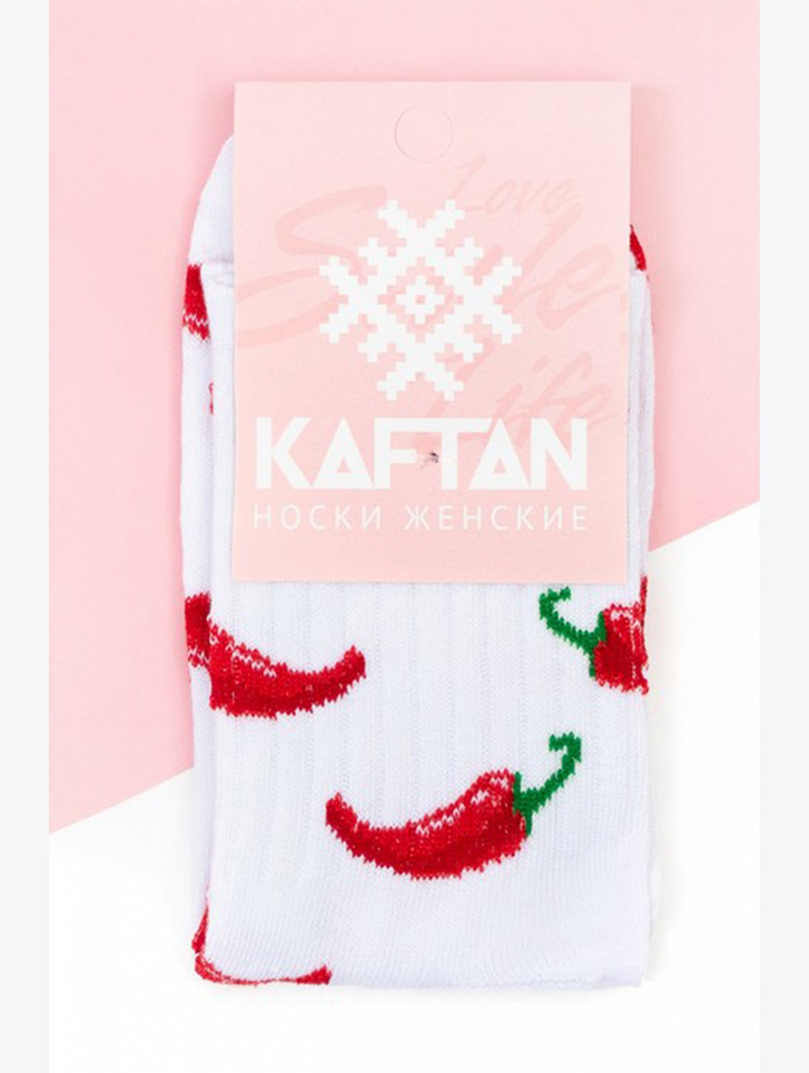 Женские носки Kaftan
