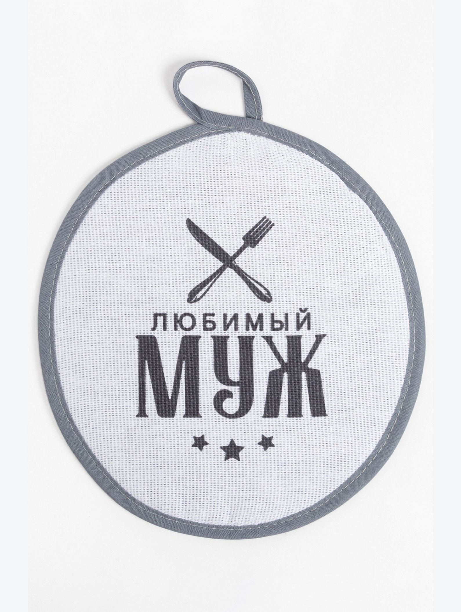 Набор для кухни из рогожки Доляна