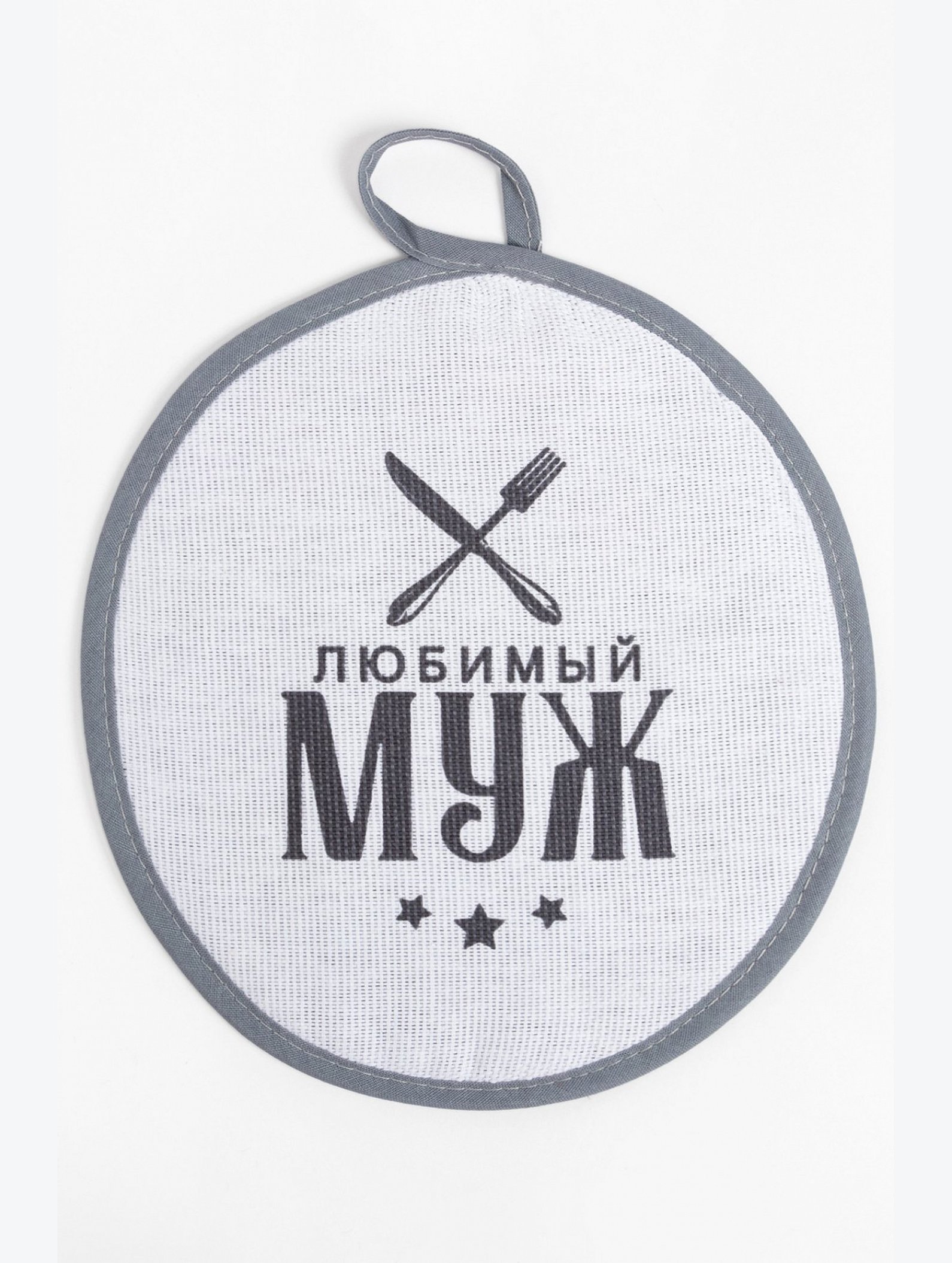 Набор для кухни из рогожки Доляна
