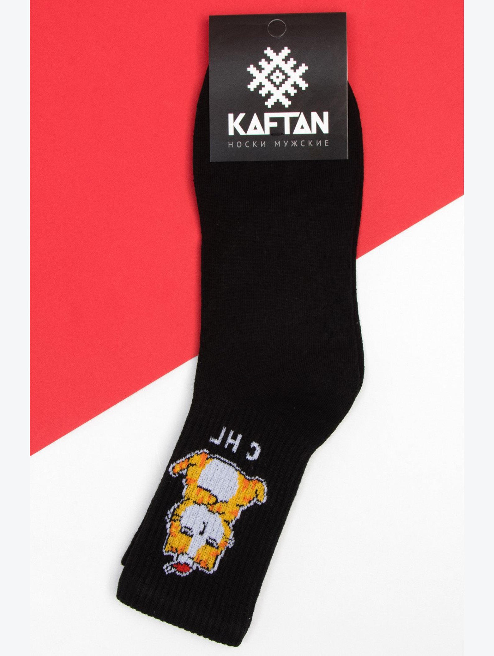 Мужские носки Kaftan