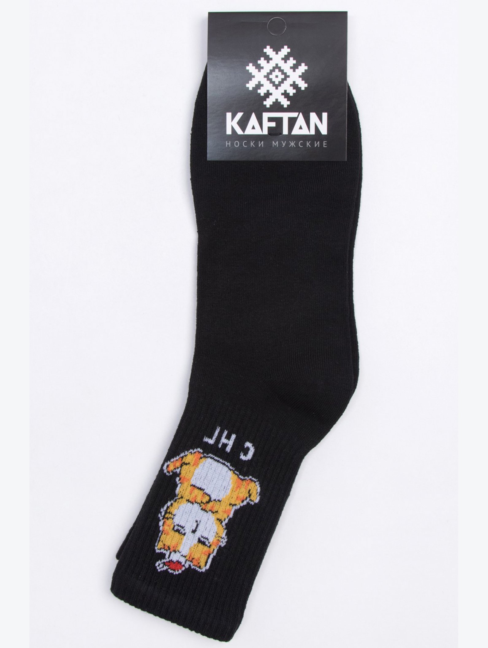 Мужские носки Kaftan