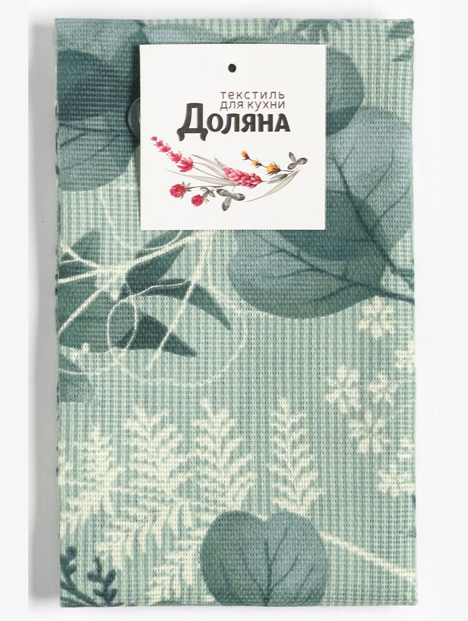 Полотенце из рогожки 33х60 Доляна