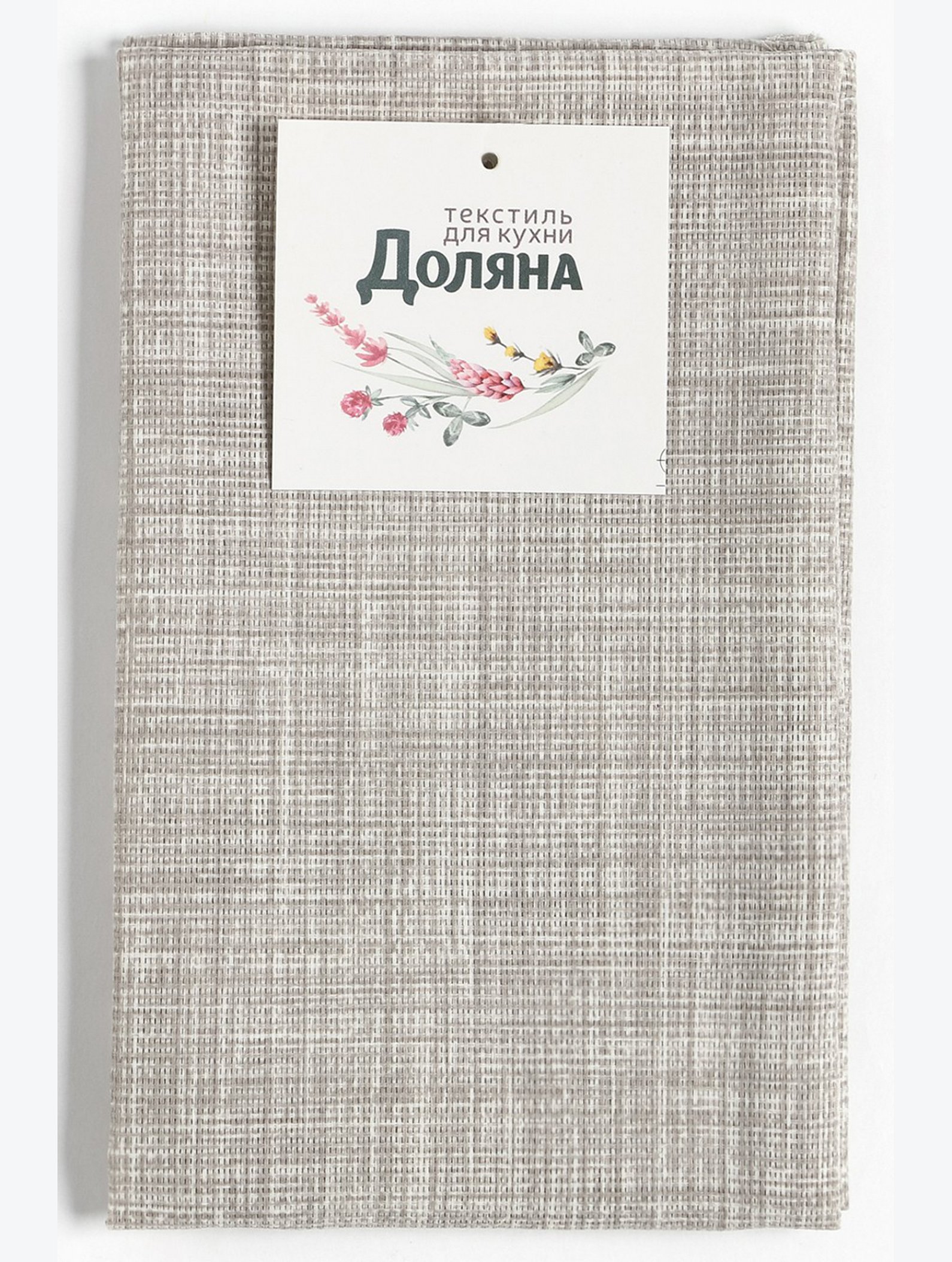 Полотенце из рогожки 33х60 Доляна