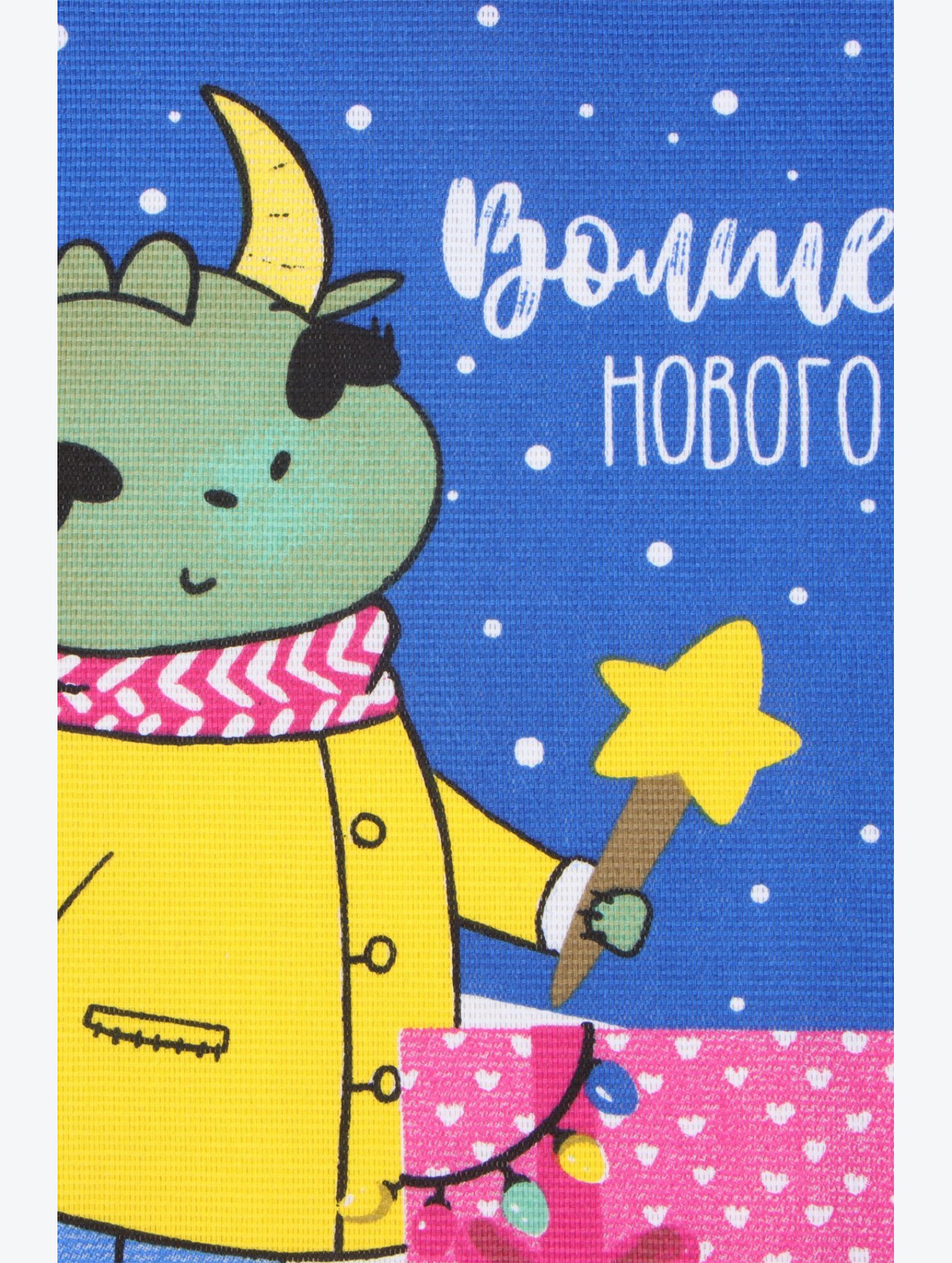 Полотенце из рогожки 2 шт Доляна
