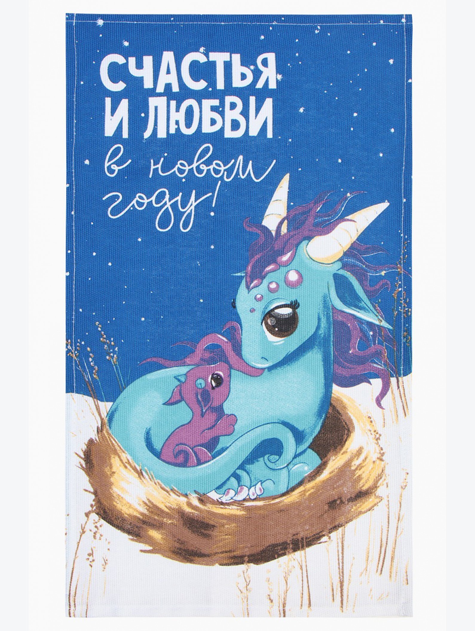 Полотенце из рогожки 2 шт Доляна