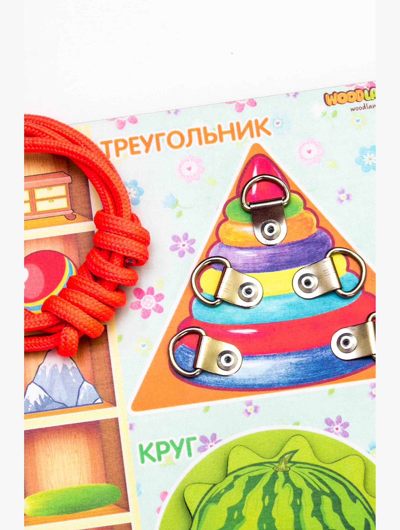 Бизиборд Woodlandtoys