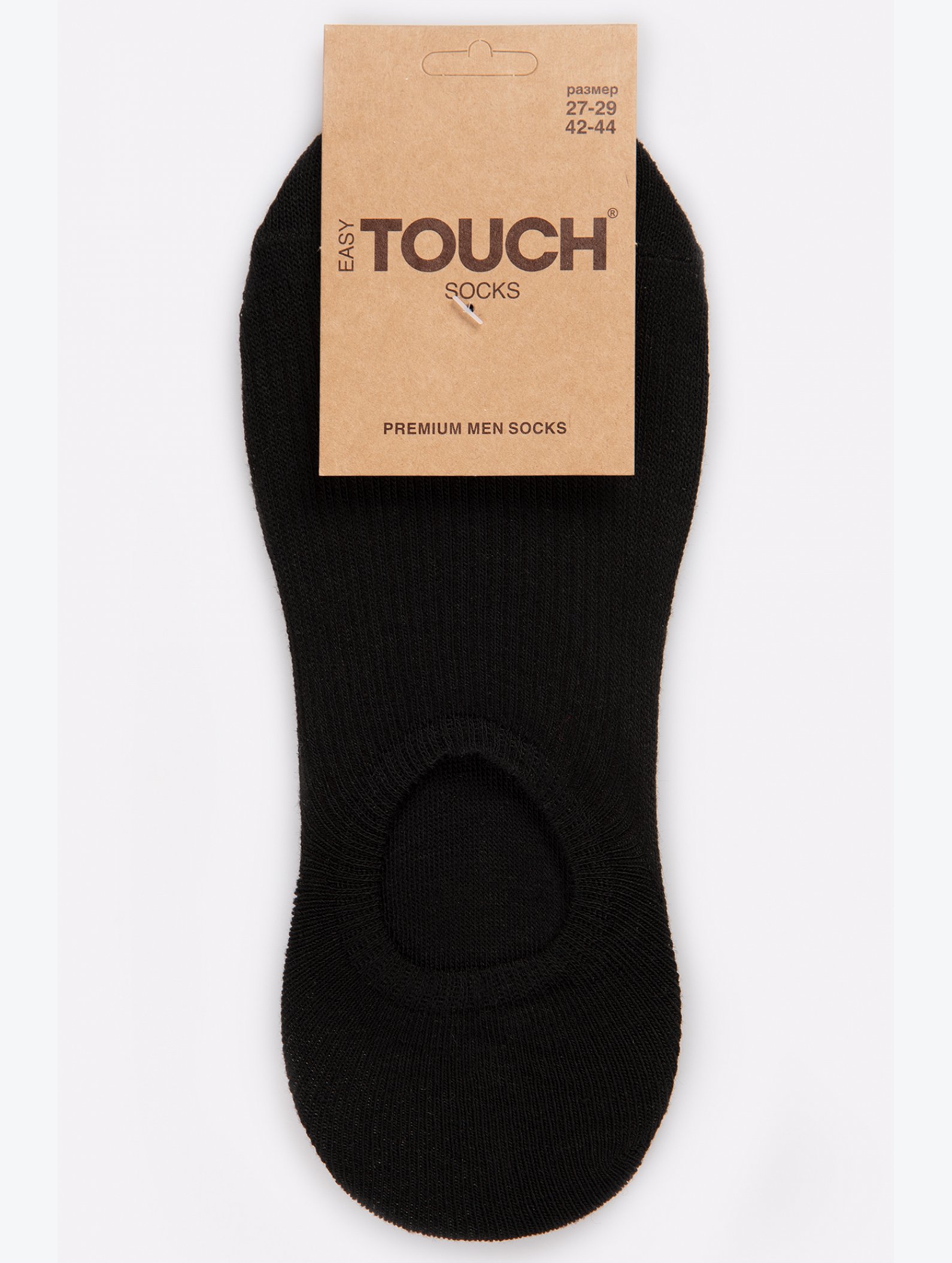 Мужские следки Touch