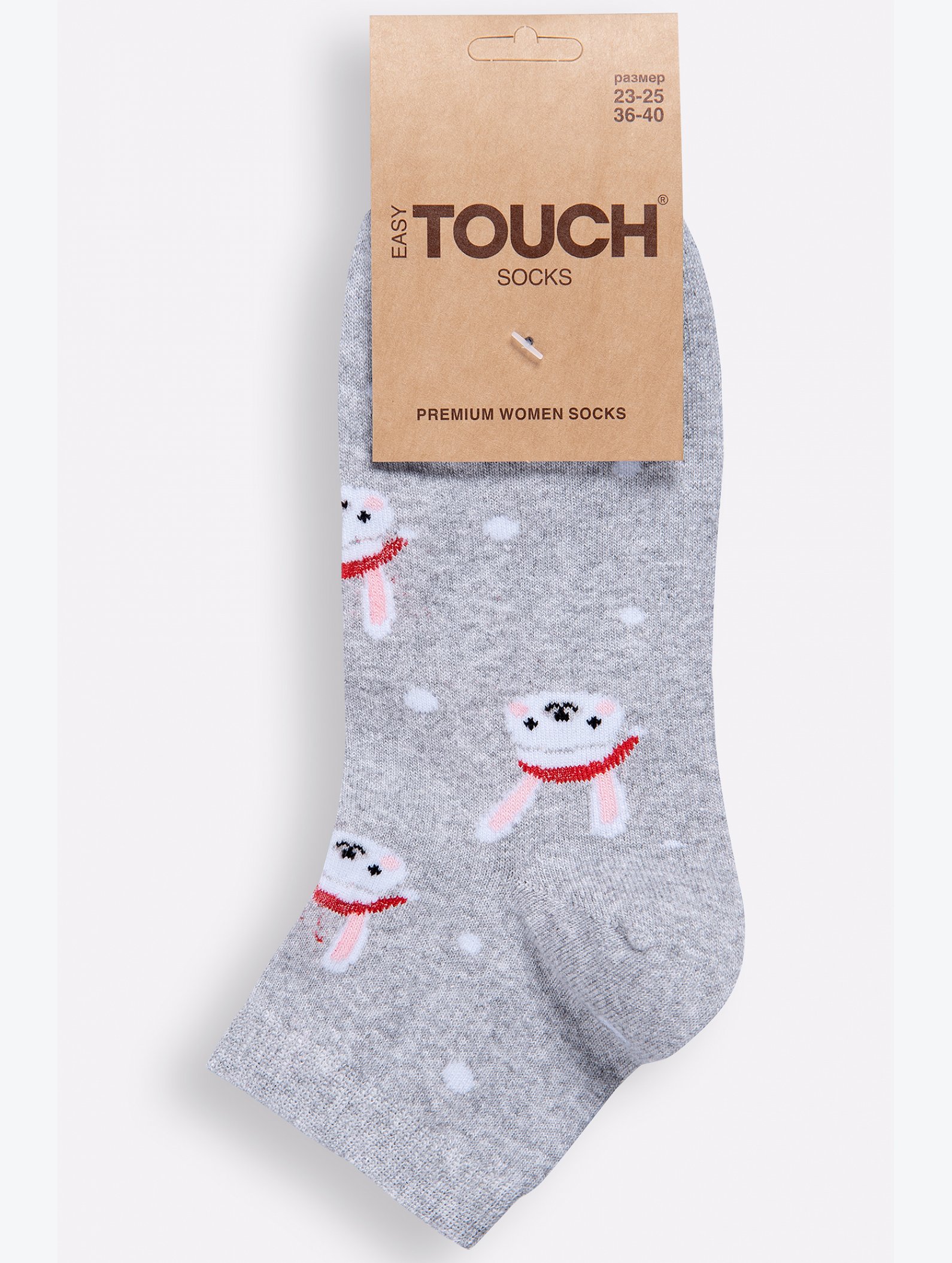Женские укороченные носки Touch