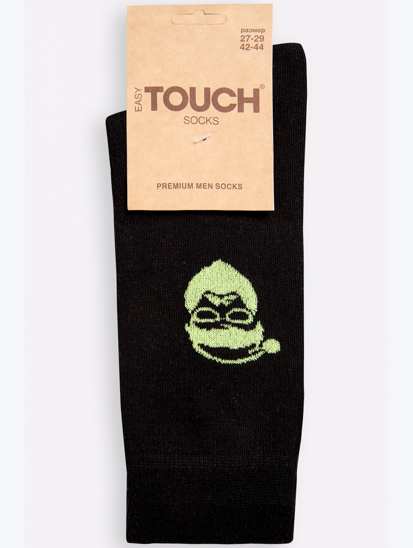 Носки мужские Touch