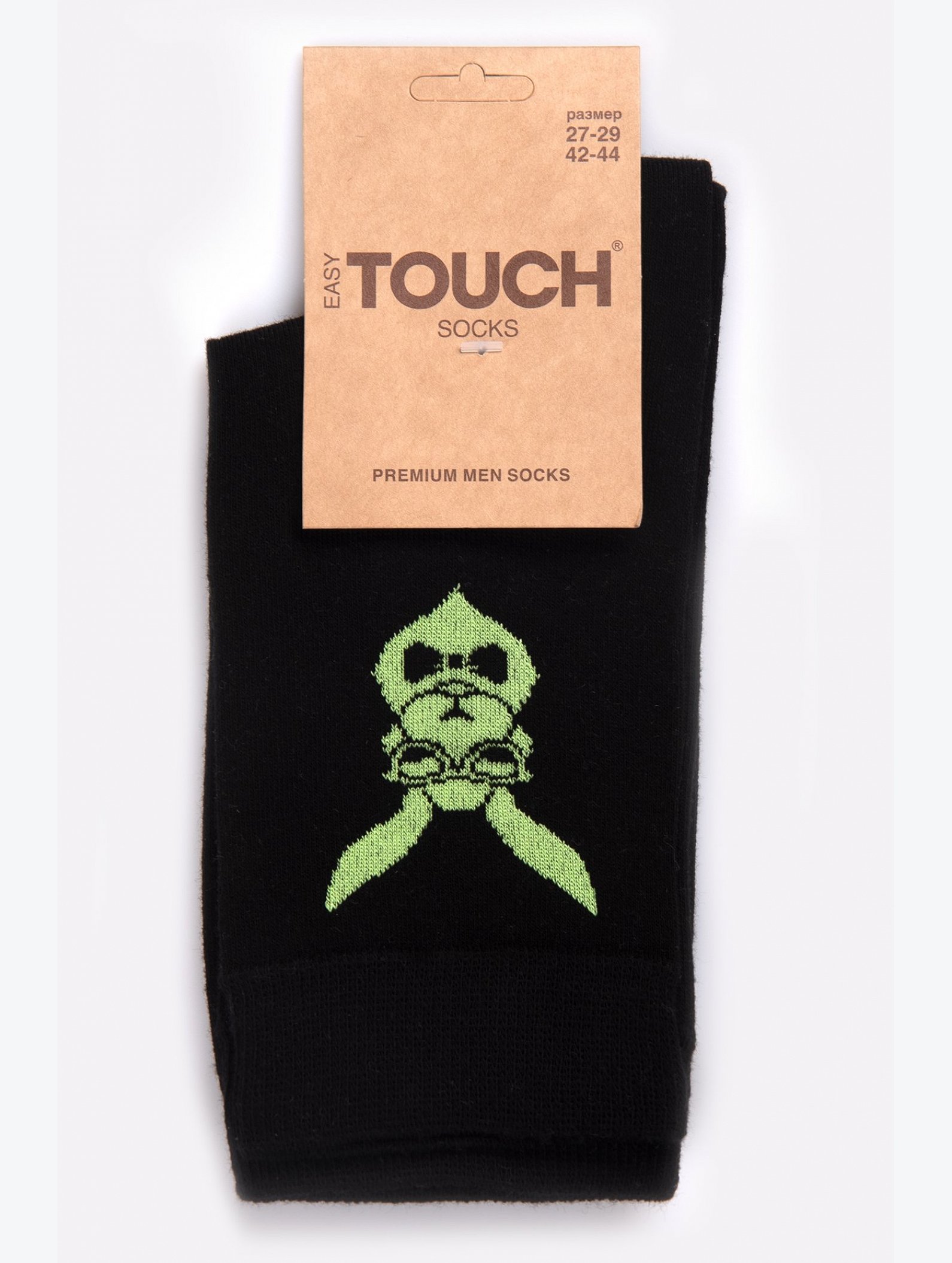 Мужские носки Touch