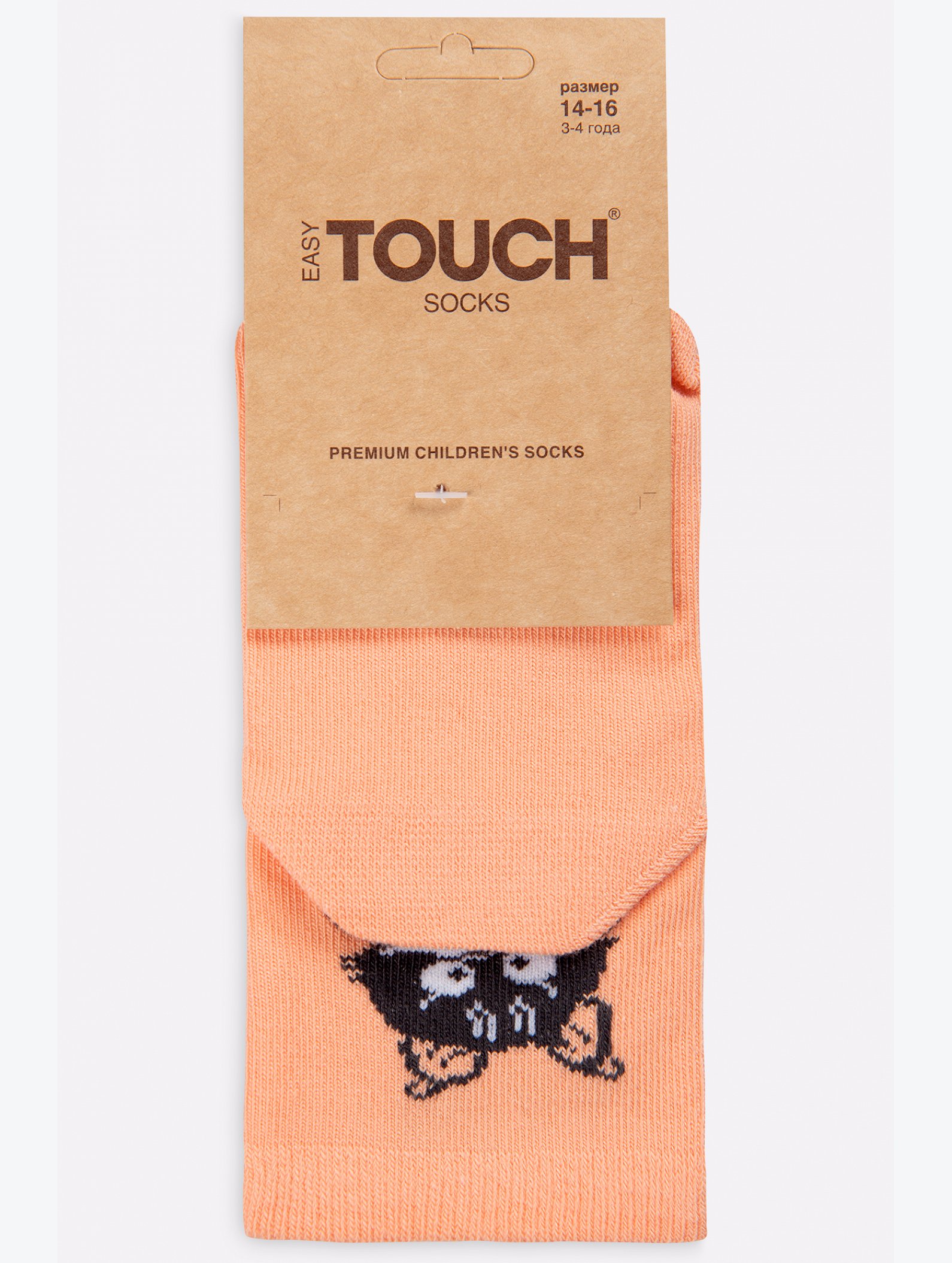 Носки для девочки Touch