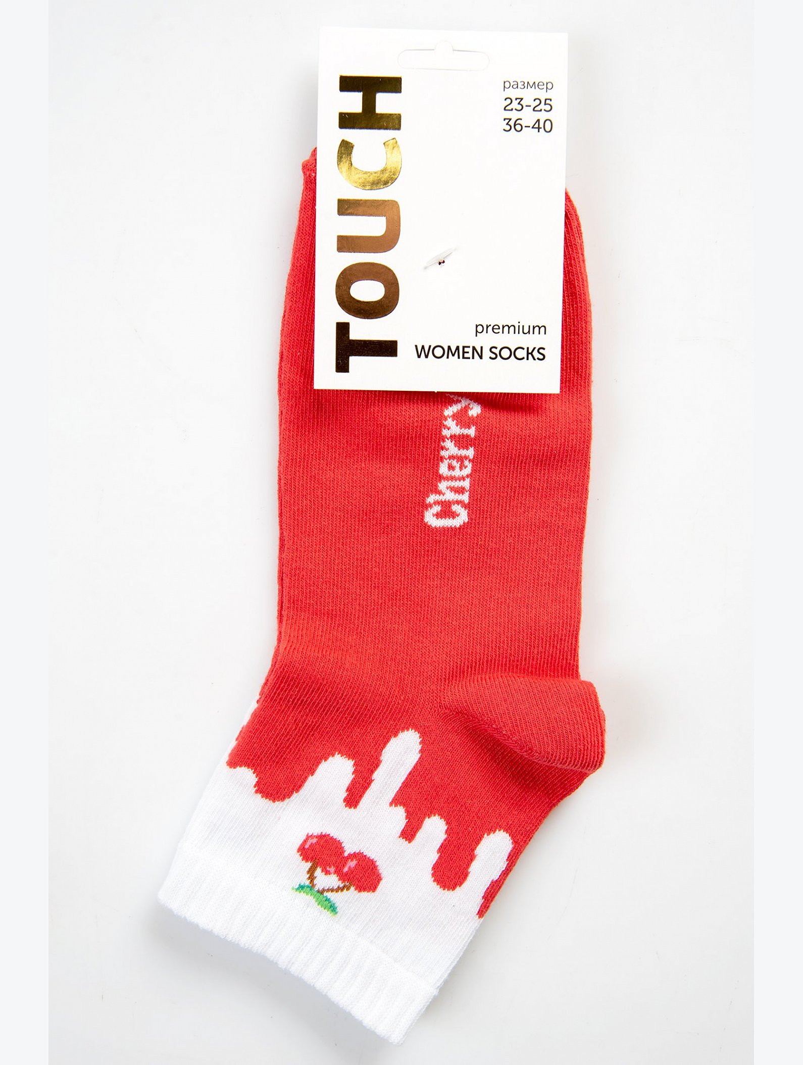 Женские носки Touch
