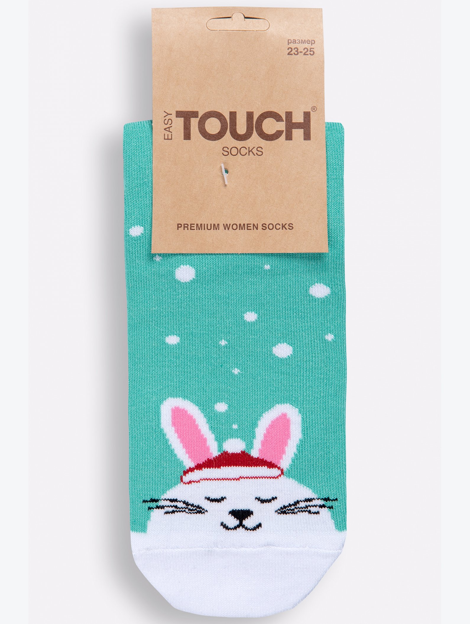 Женские носки Touch