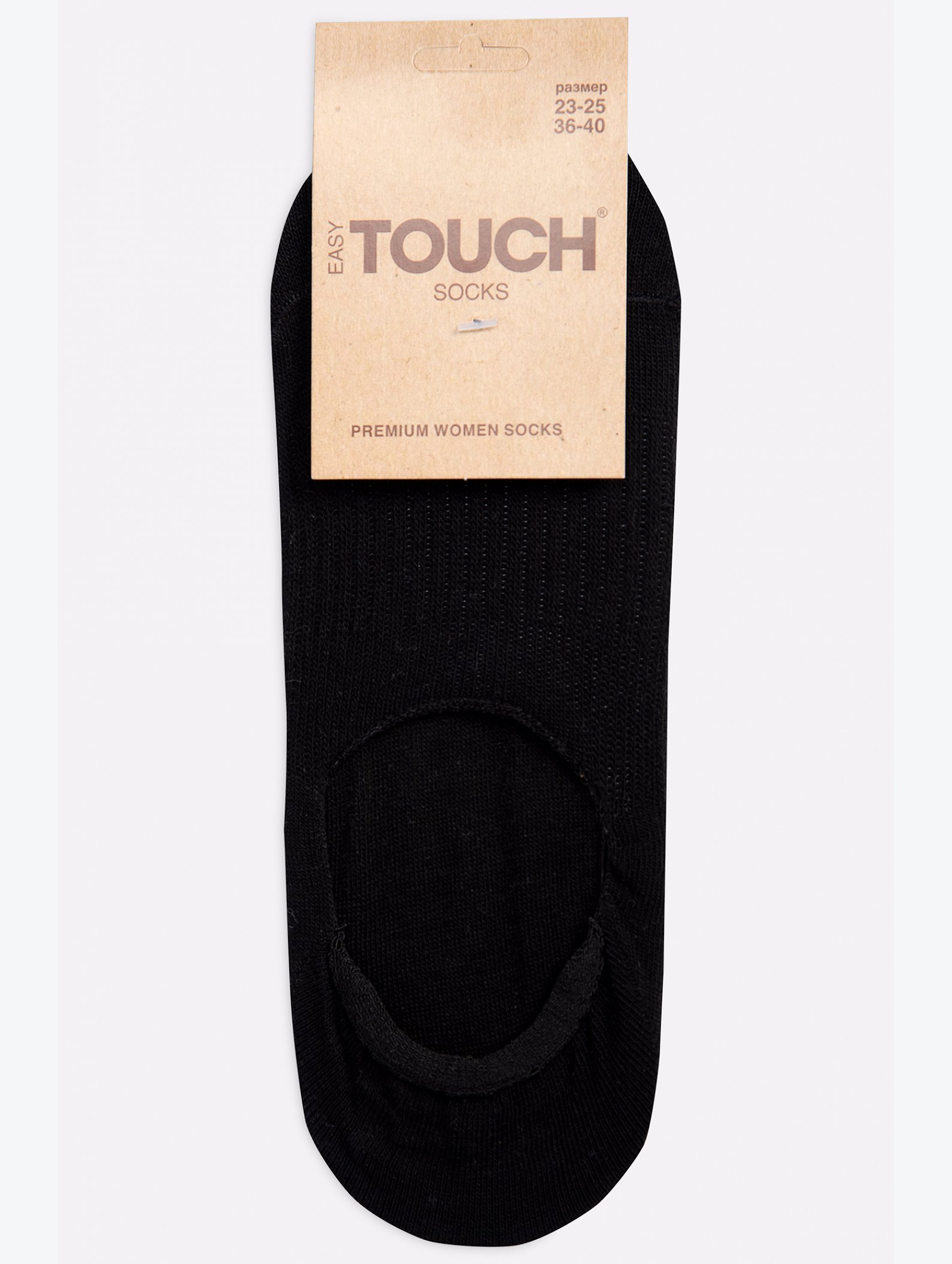Женские следки Touch