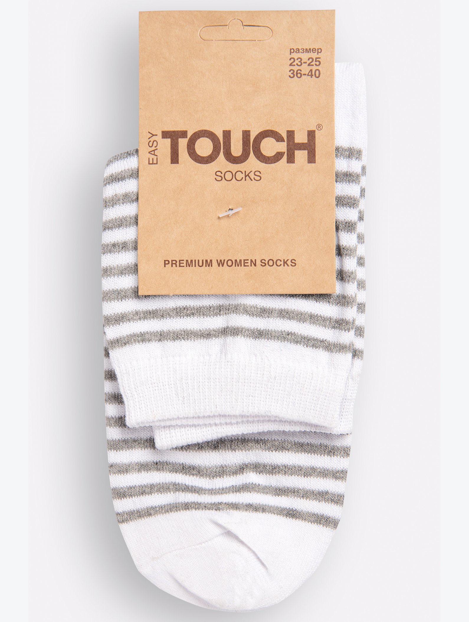 Женские носки Touch