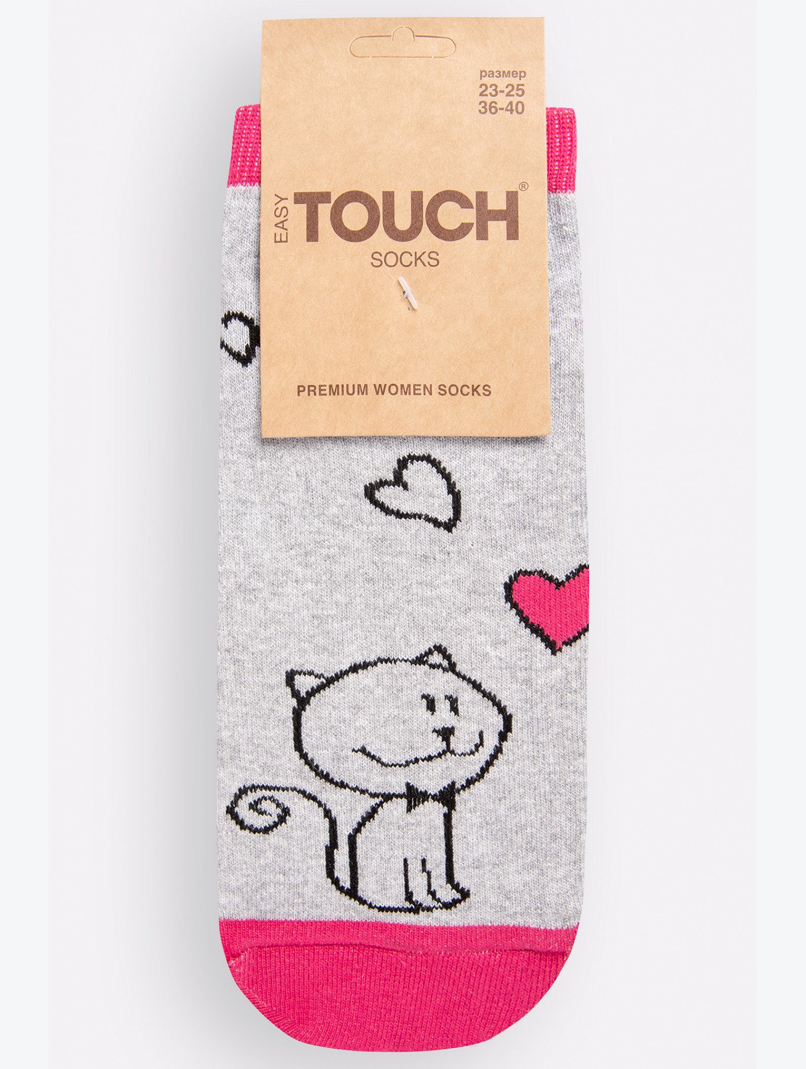 Женские носки Touch