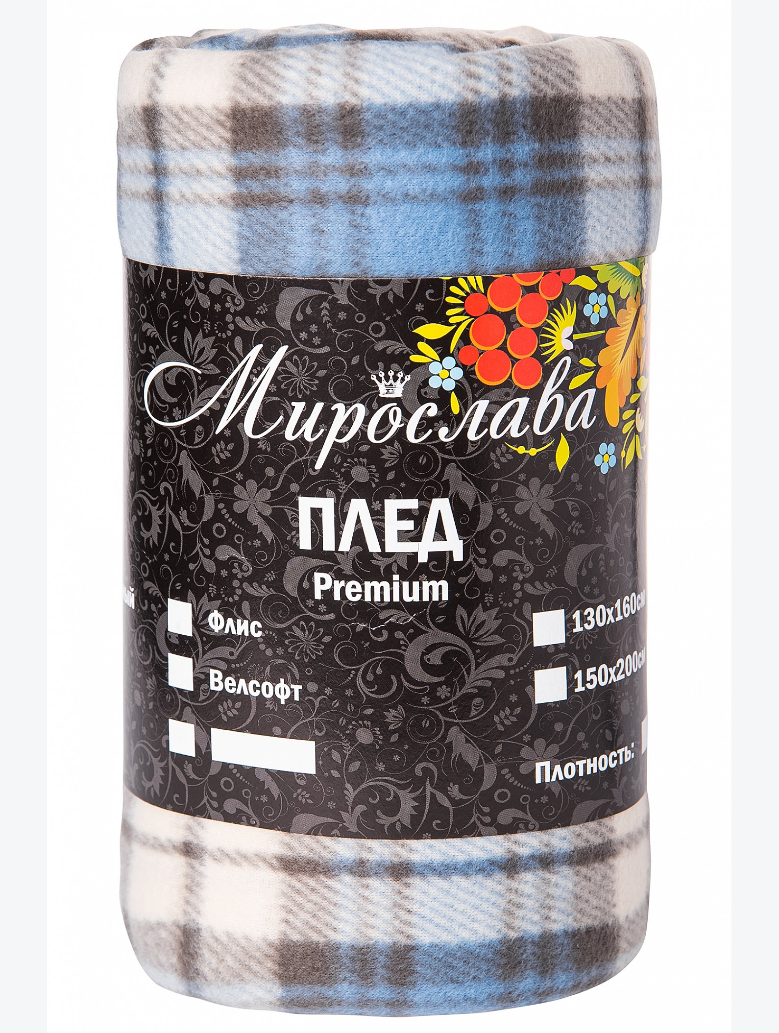 Плед Текстильная лавка