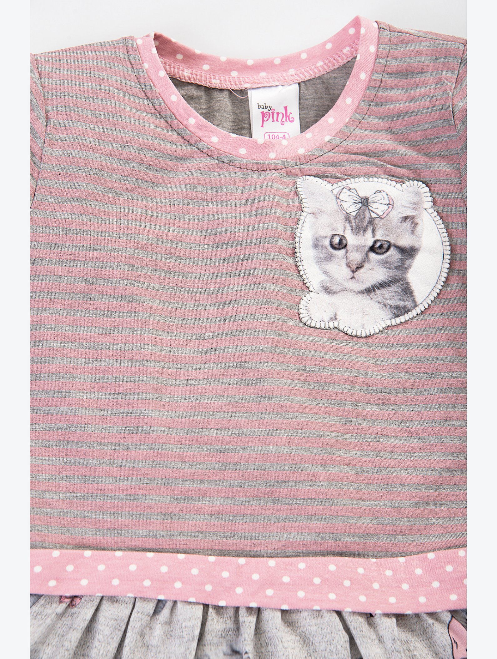 Платьице для девочки Pink