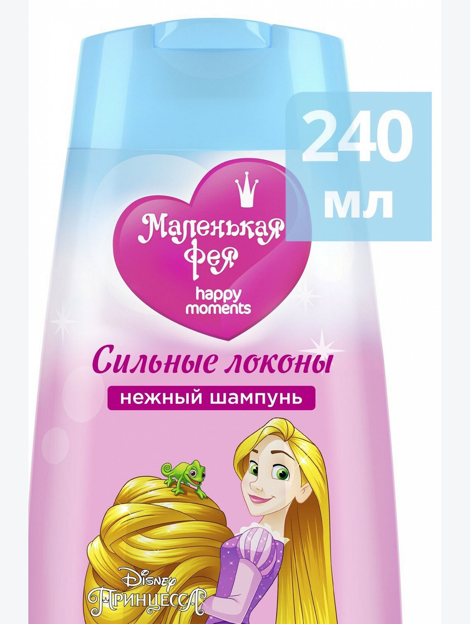 Шампунь детский Сильные локоны 240 мл Happy Moments