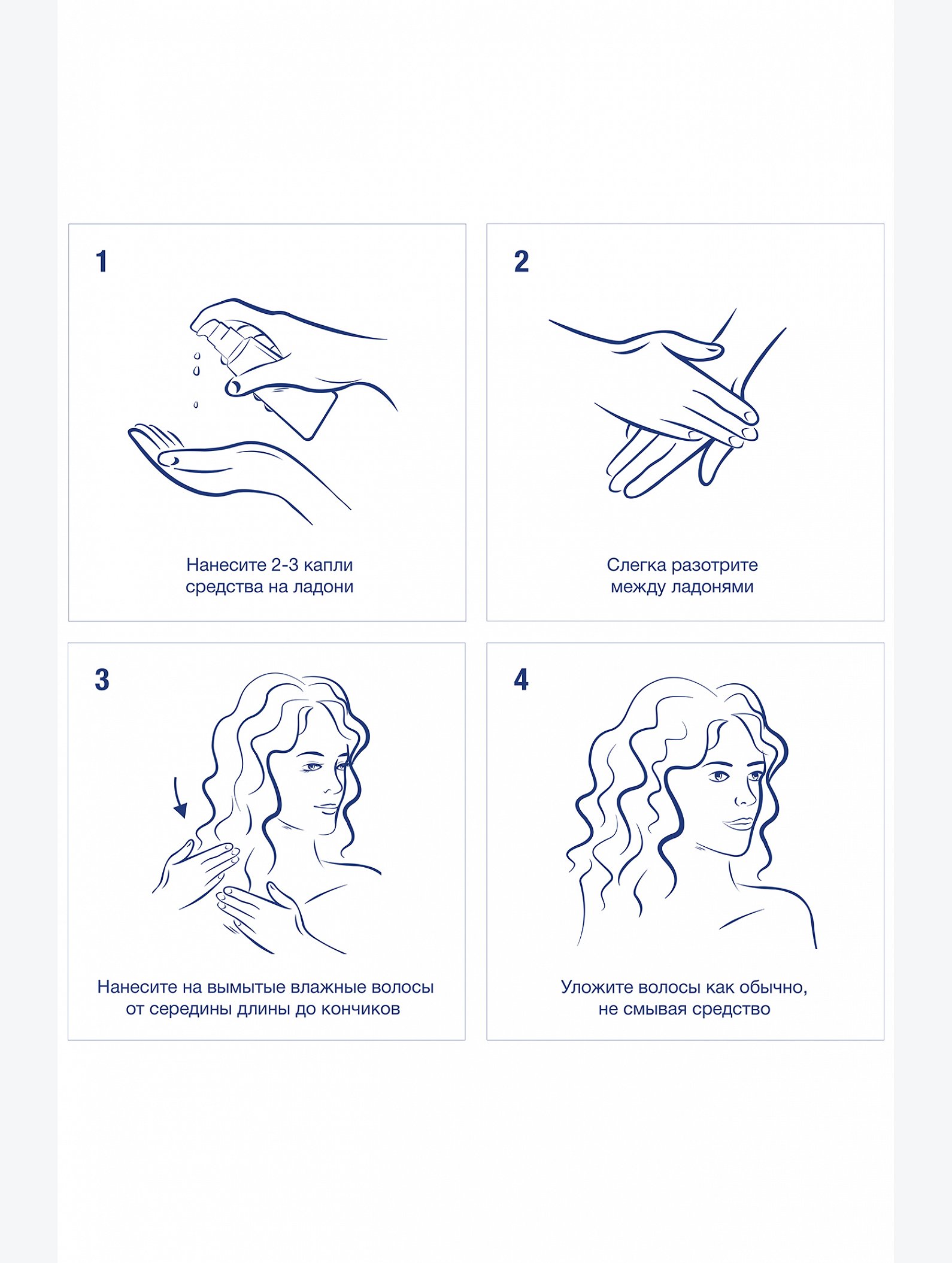 Сыворотка-масло Advanced Hair Series Прогрессивное восстановление без парабенов 50 мл Dove